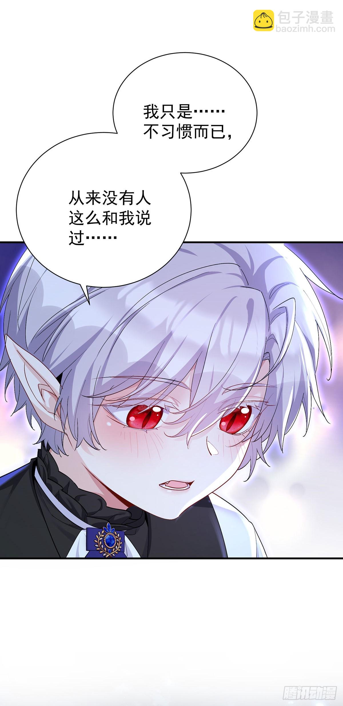 第146话 伊诺晕倒-第146话