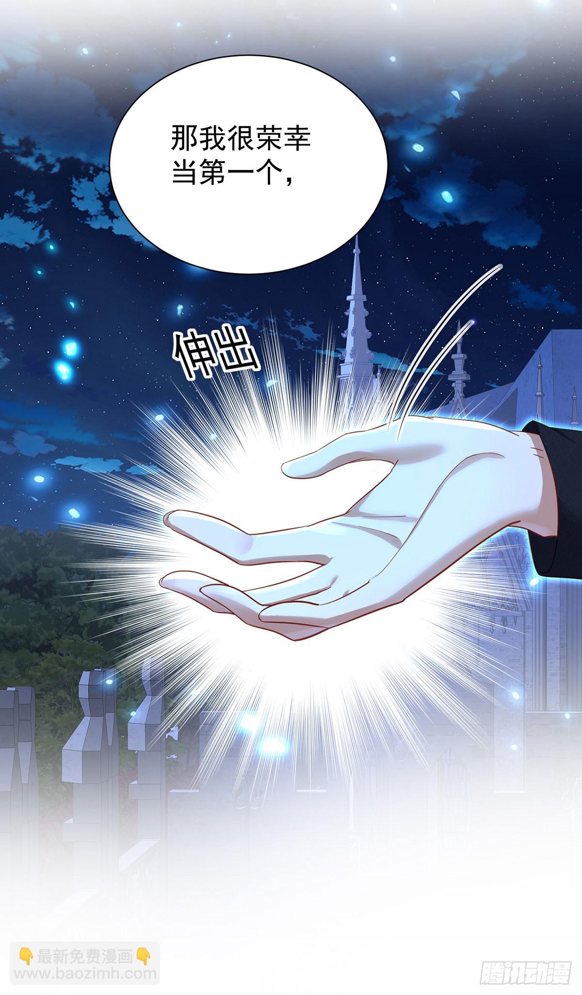 第146话 伊诺晕倒-第146话