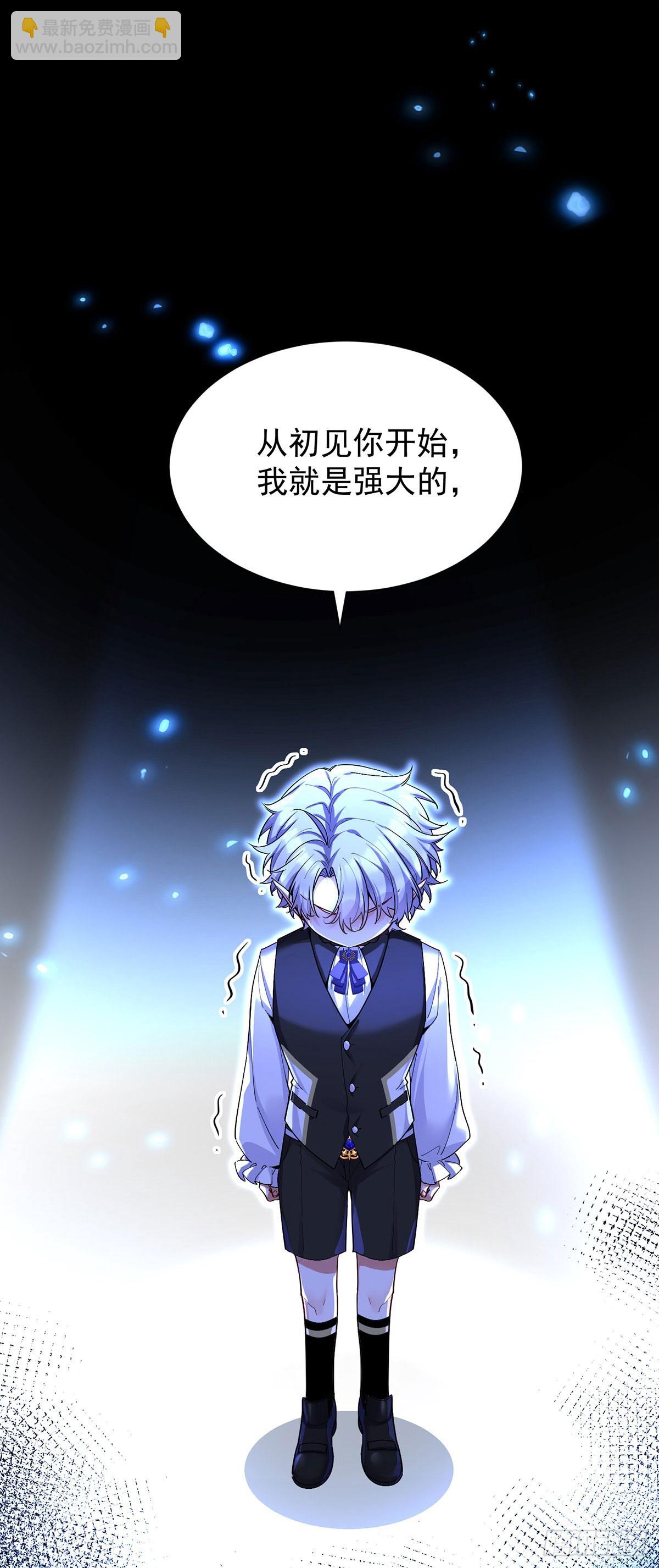 第146话 伊诺晕倒-第146话