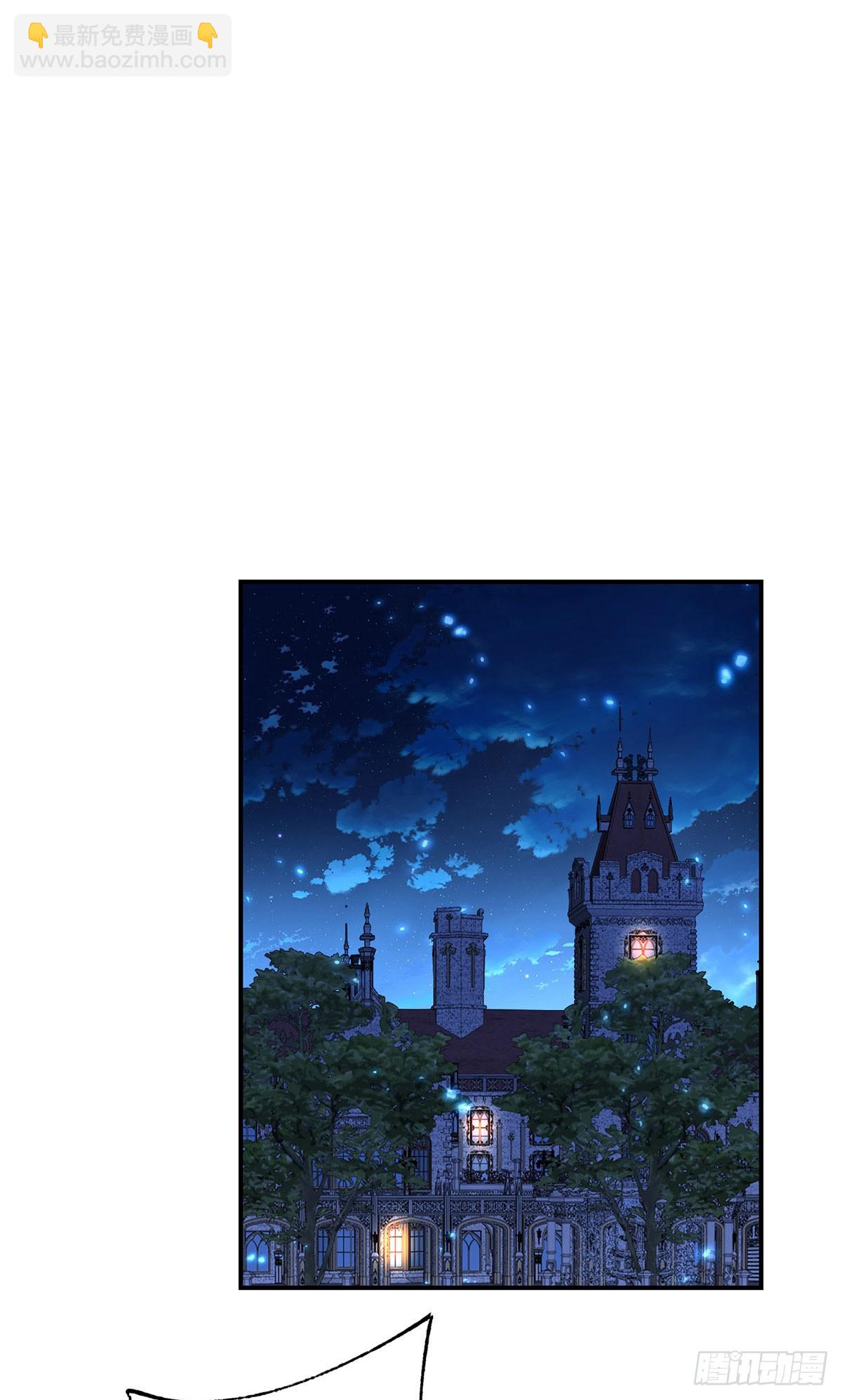 第148话 阴谋-第148话