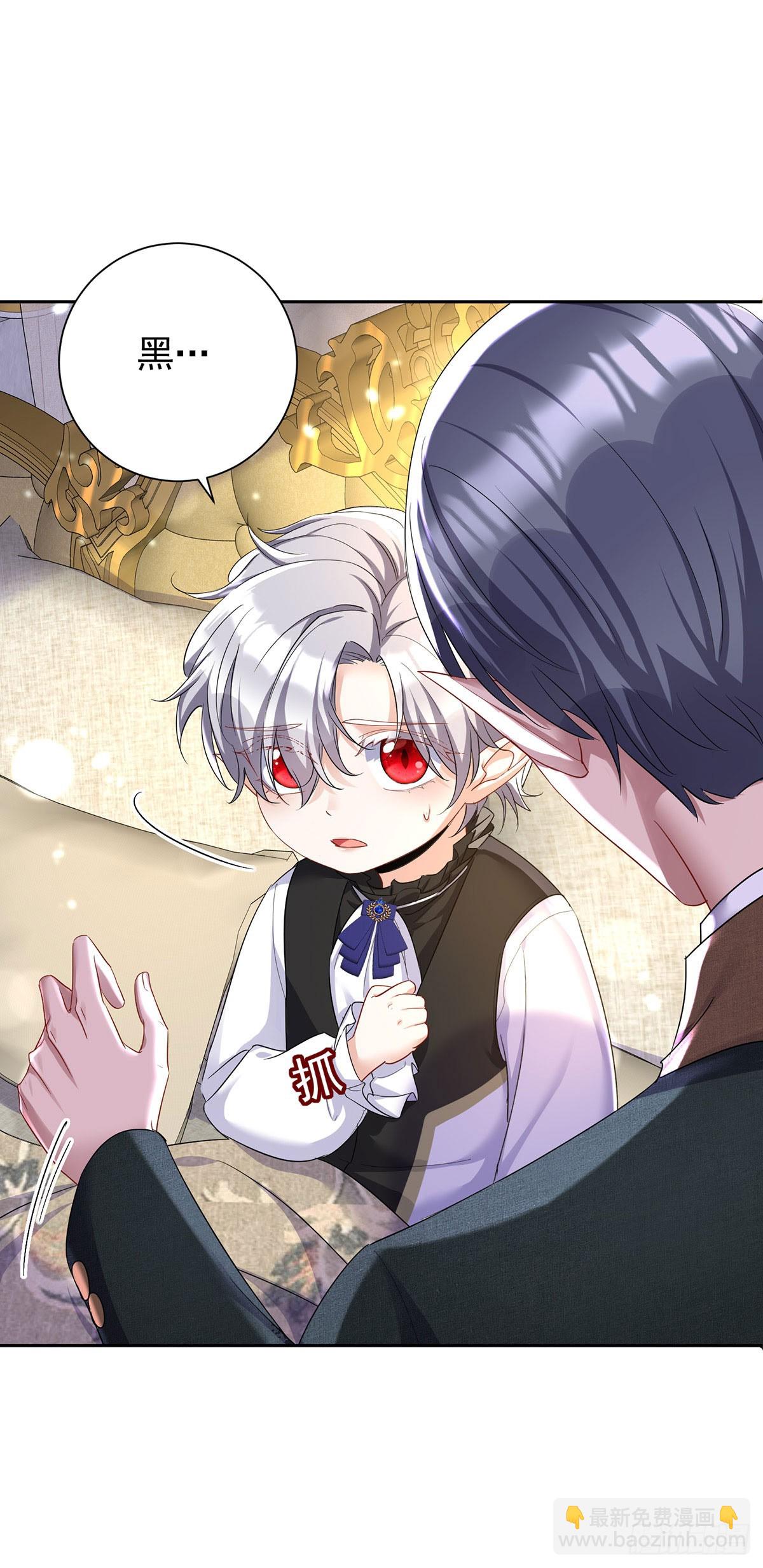 第148话 阴谋-第148话