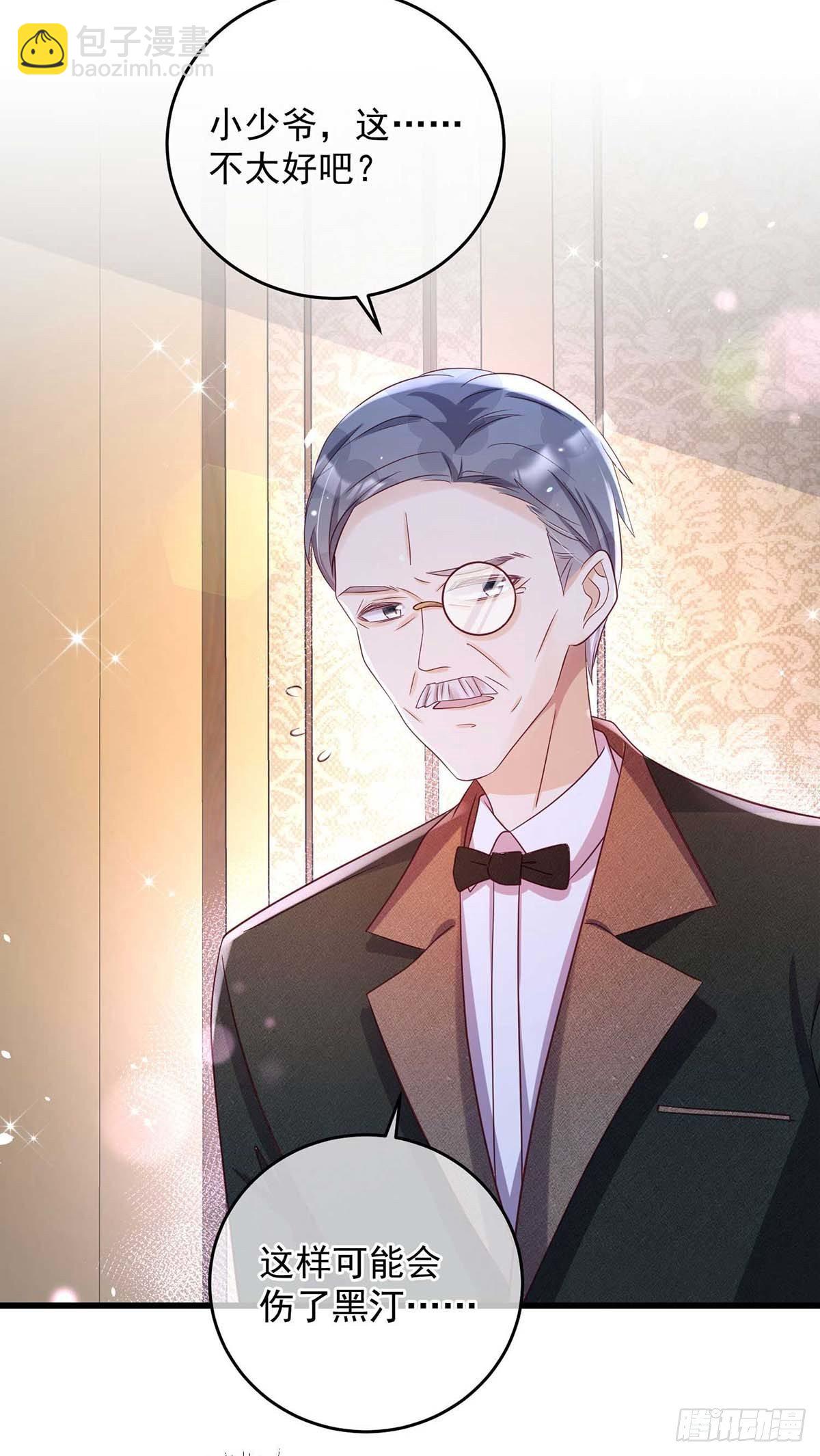 第15话 新任务-第16话