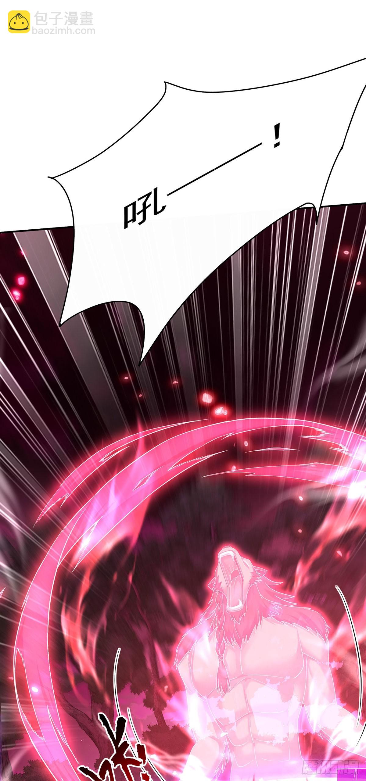 第150话 血月突破-第150话