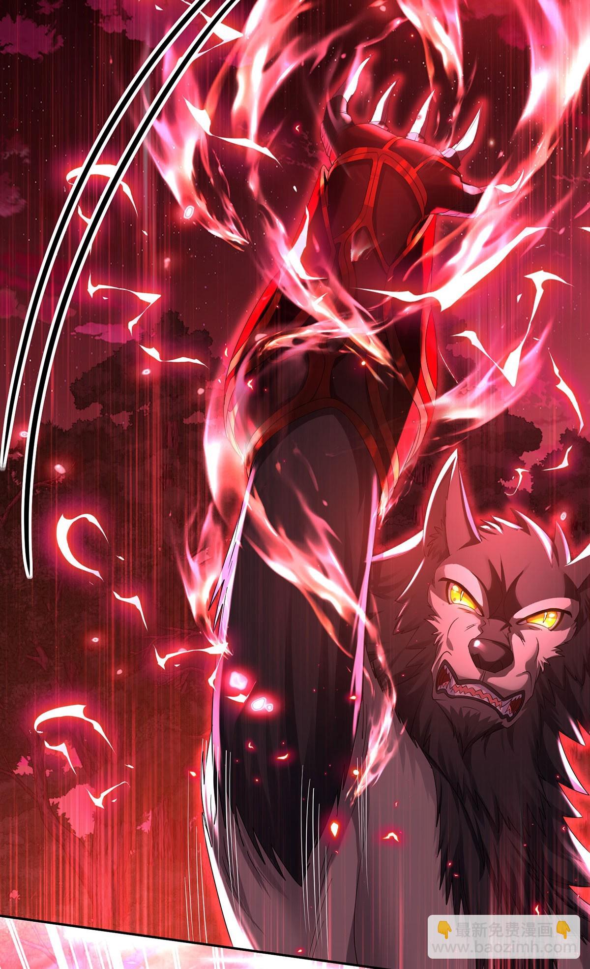 第150话 血月突破-第150话