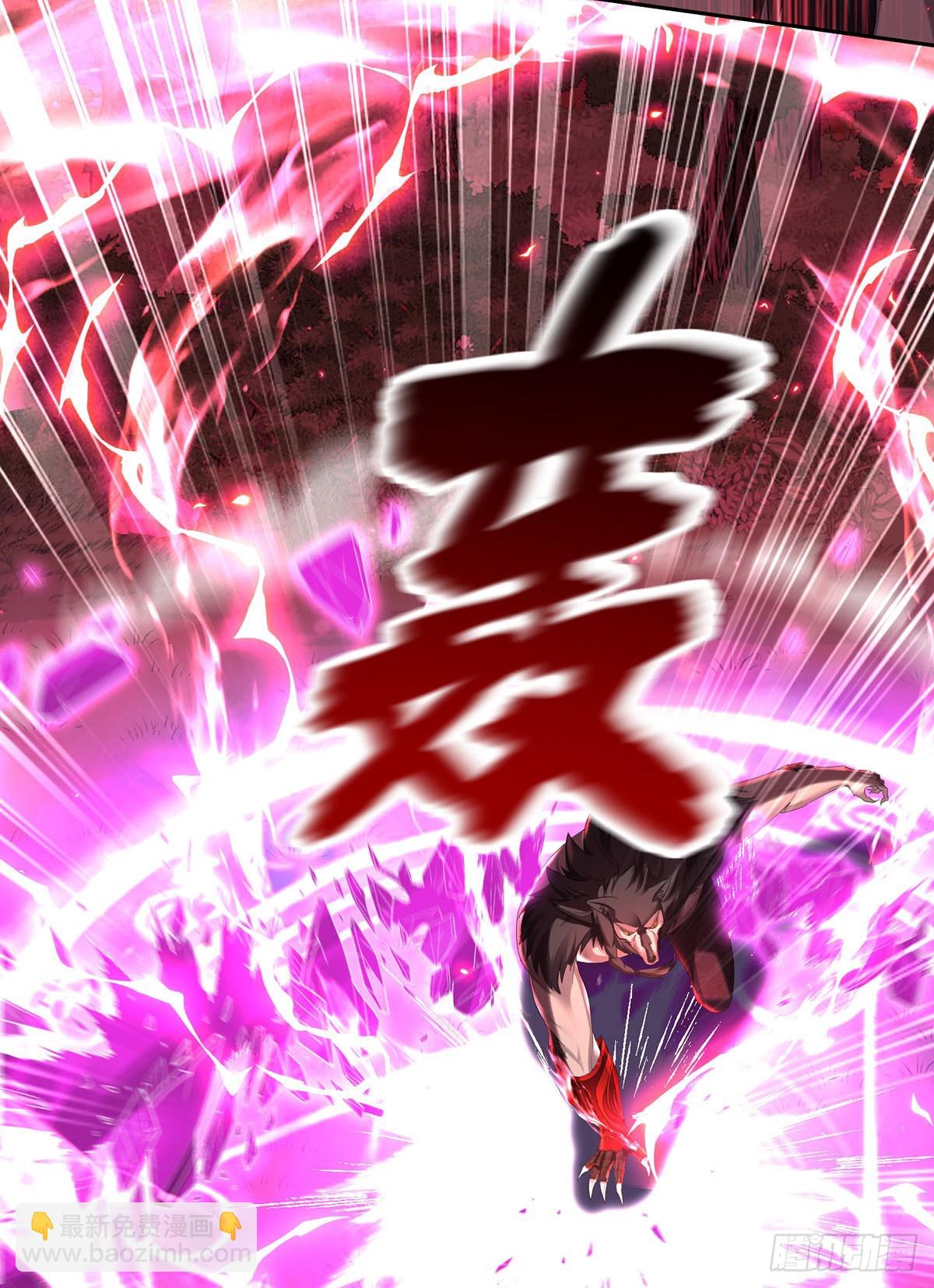 第150话 血月突破-第150话