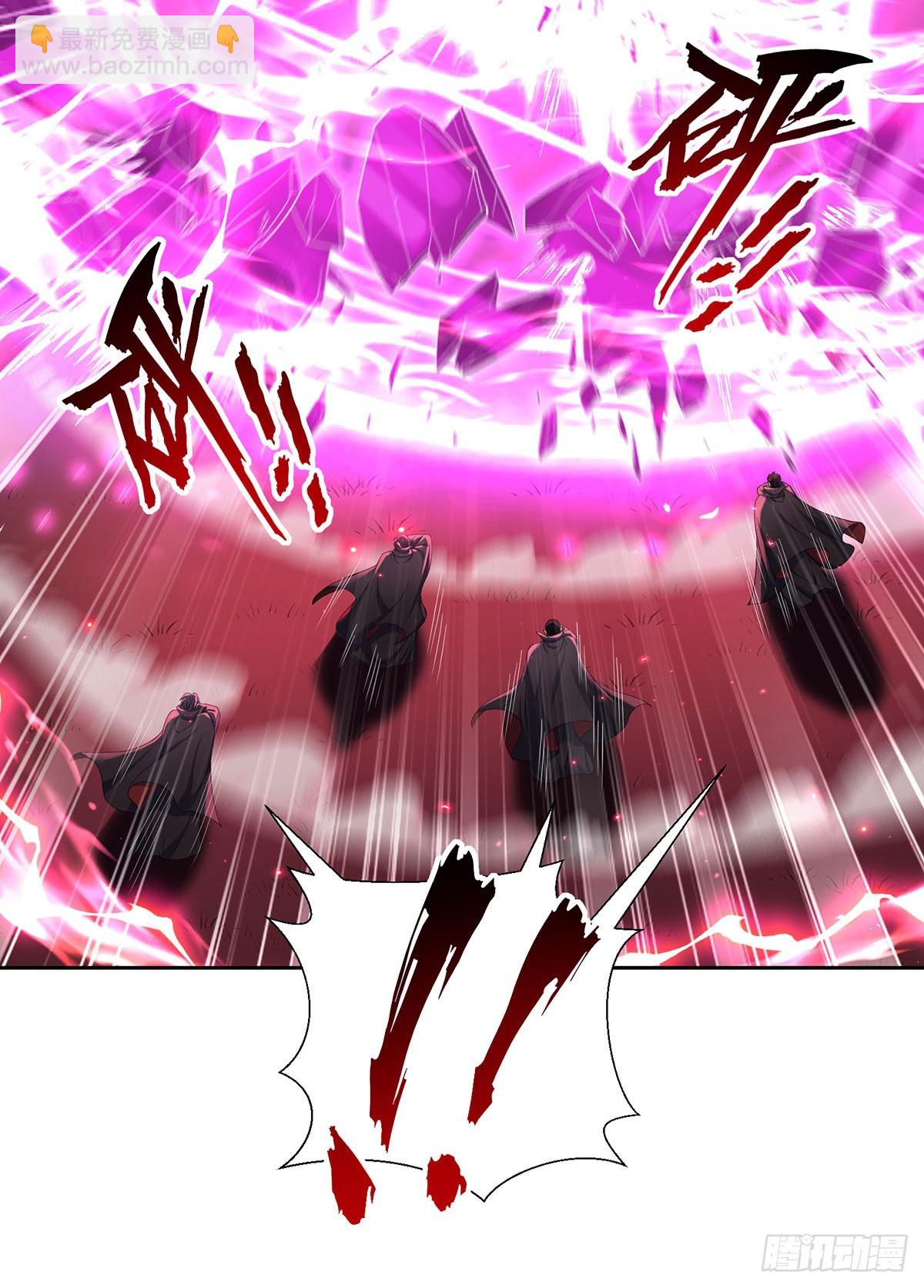 第150话 血月突破-第150话