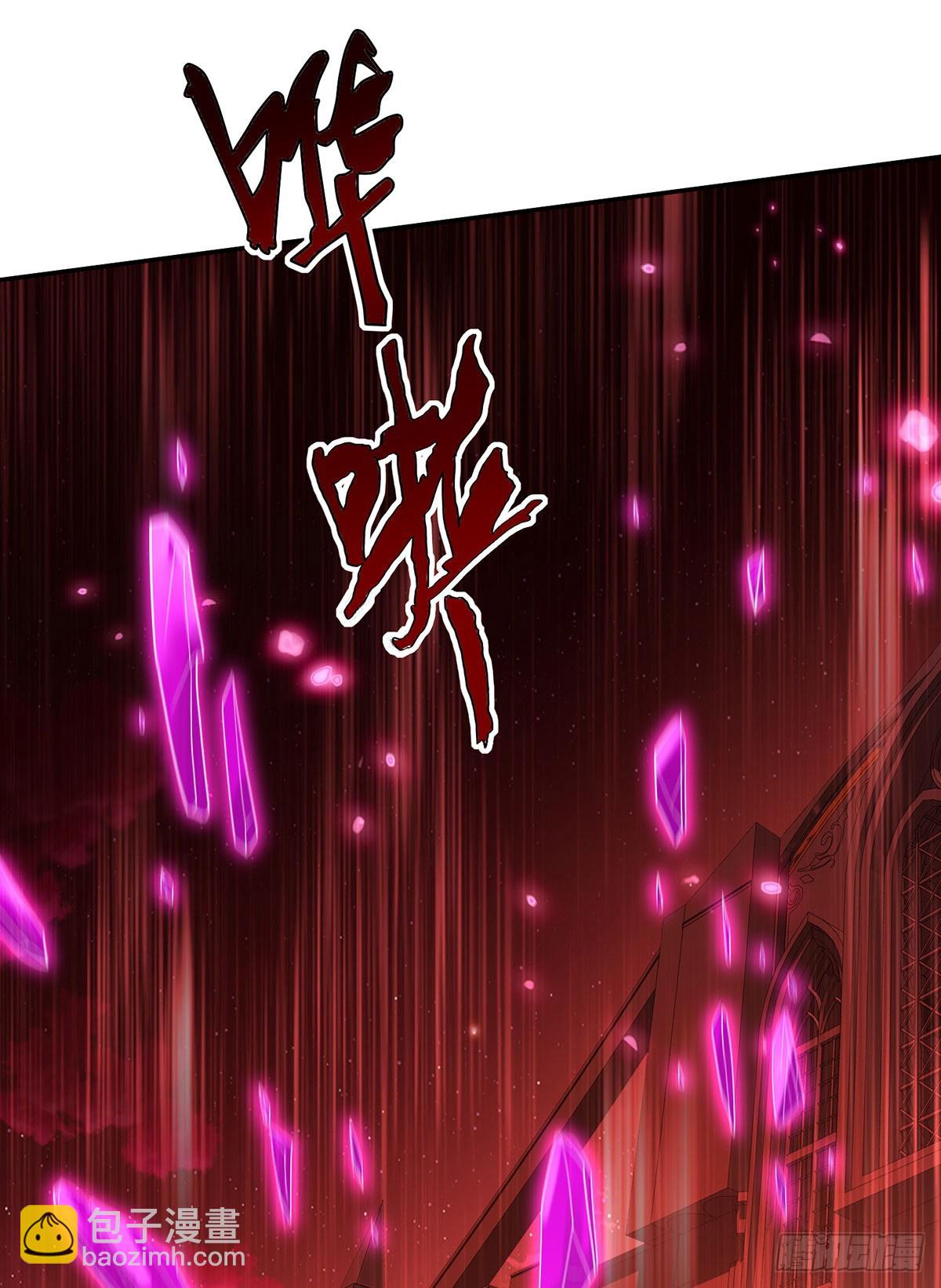 第150话 血月突破-第150话