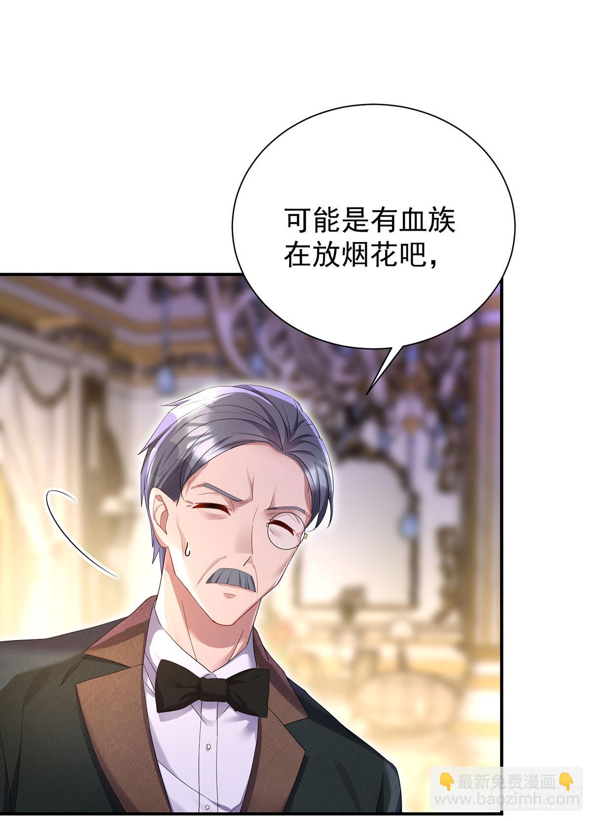 第150话 血月突破-第150话
