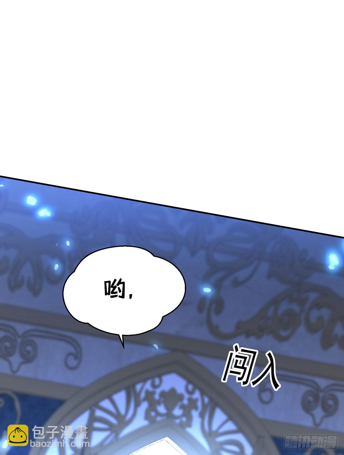 第150话 血月突破-第150话