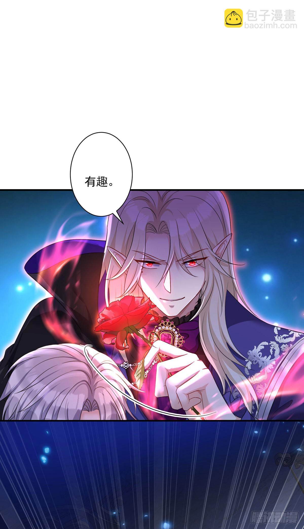 第153话 请别伤害他-第154话