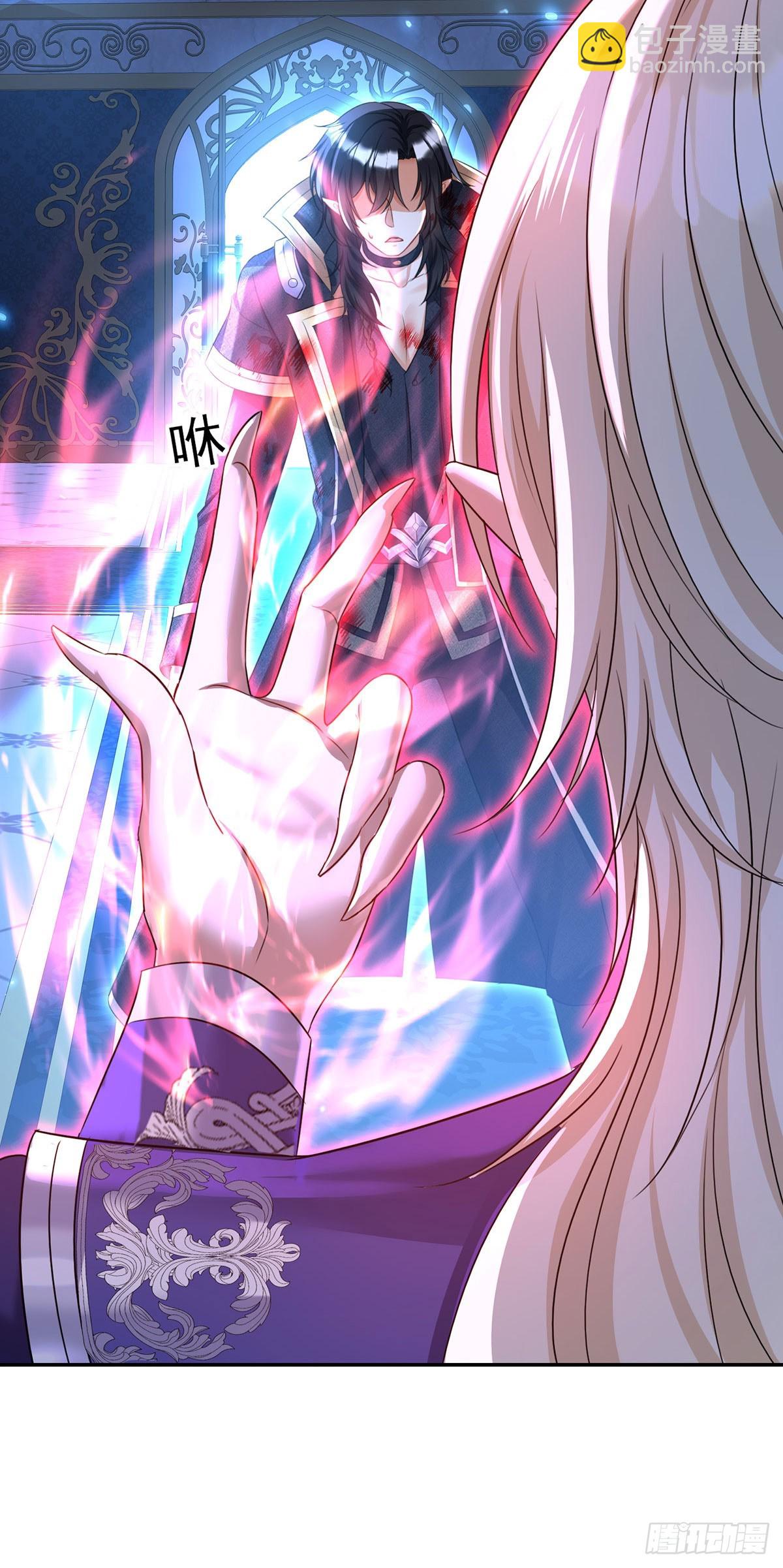 第153话 请别伤害他-第154话