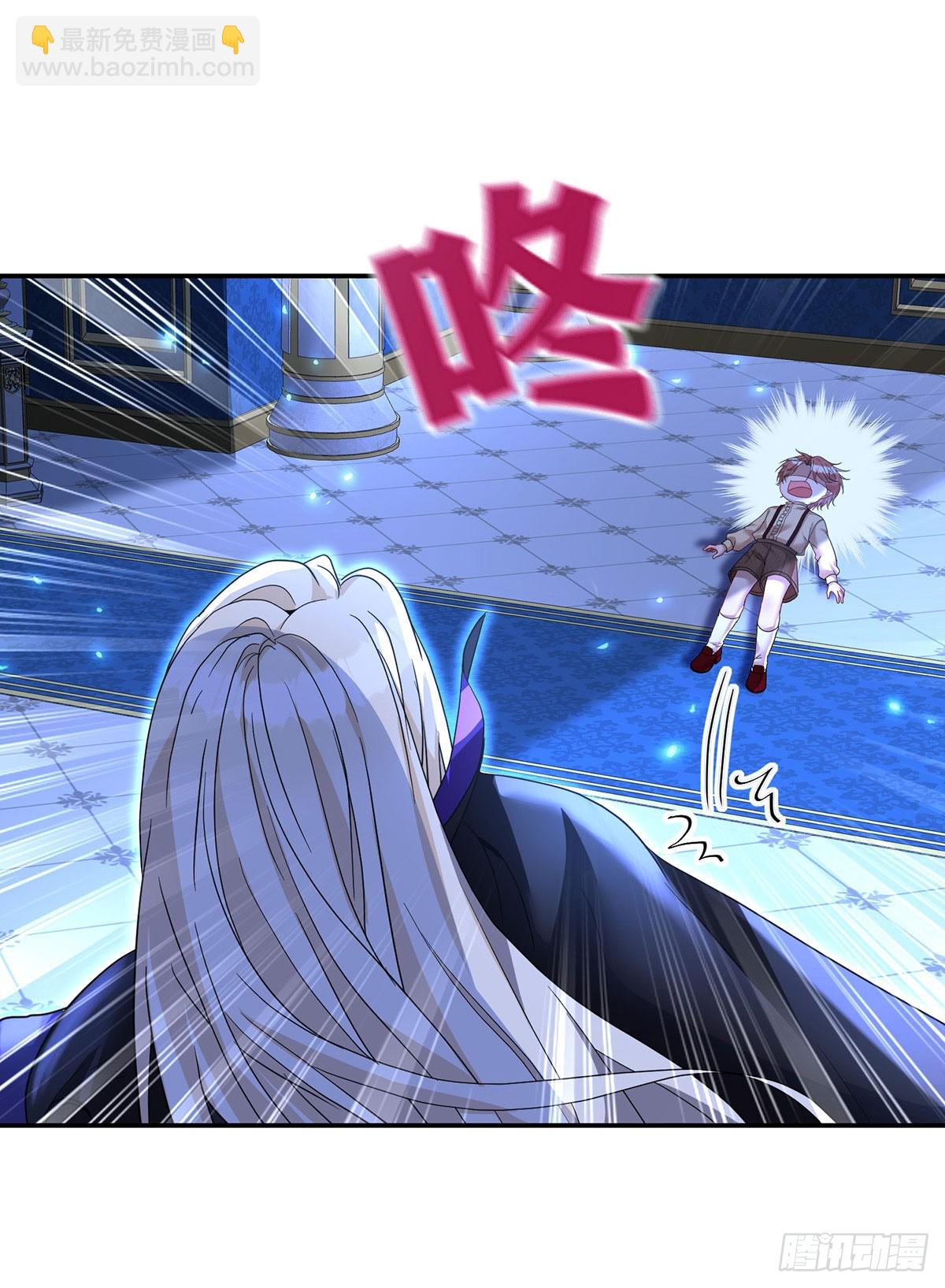 第155话 傀儡-第156话