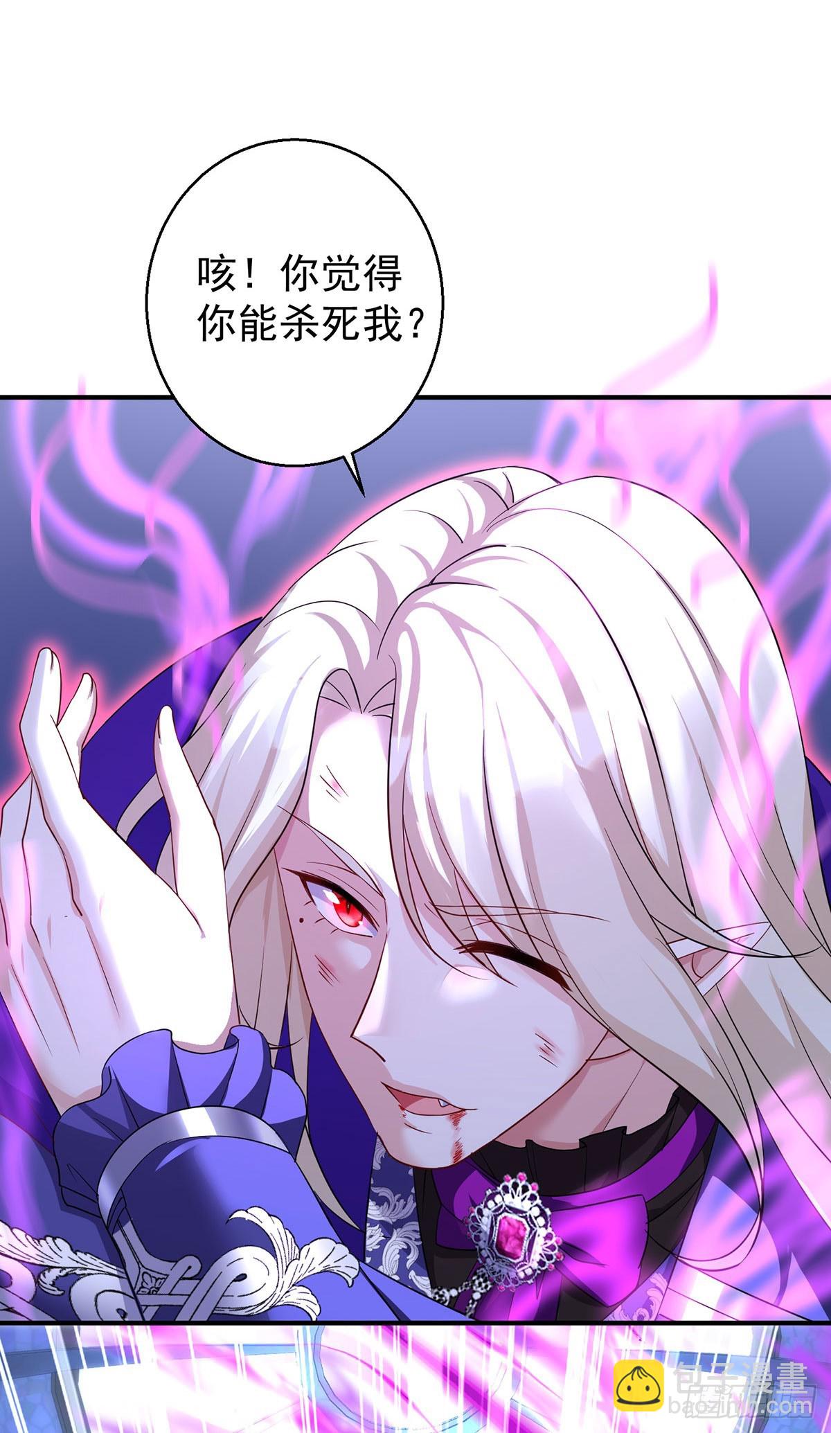 第155话 傀儡-第156话
