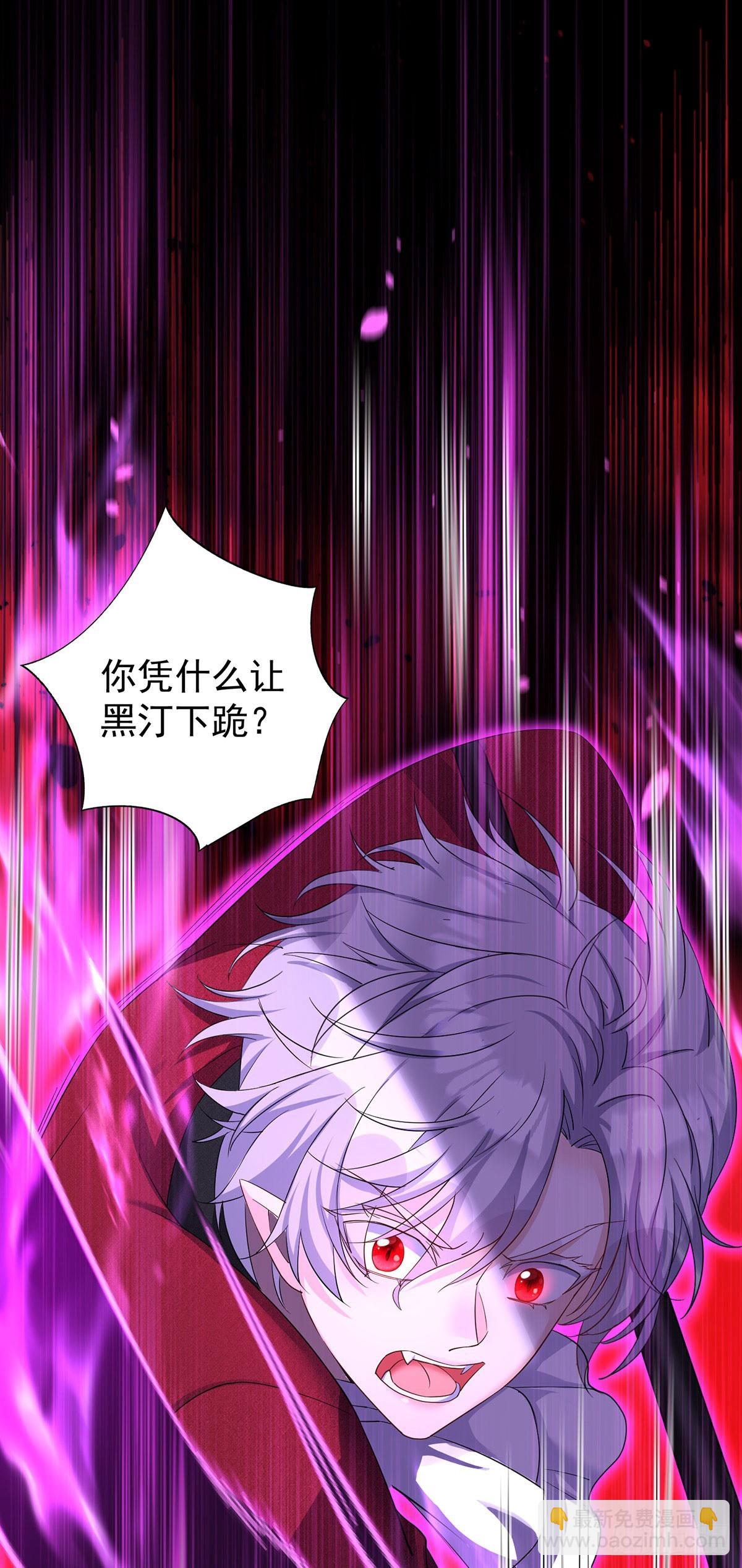 第155话 傀儡-第156话
