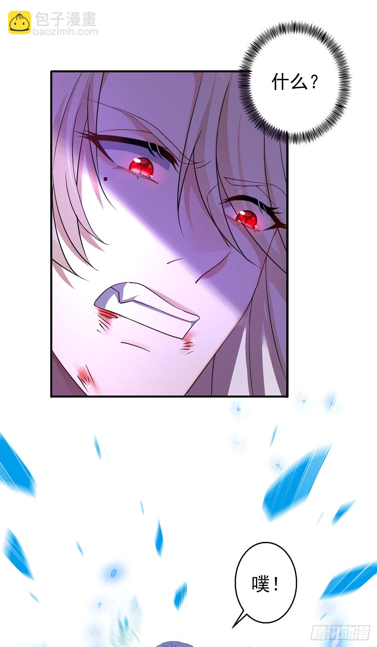 第155话 傀儡-第156话