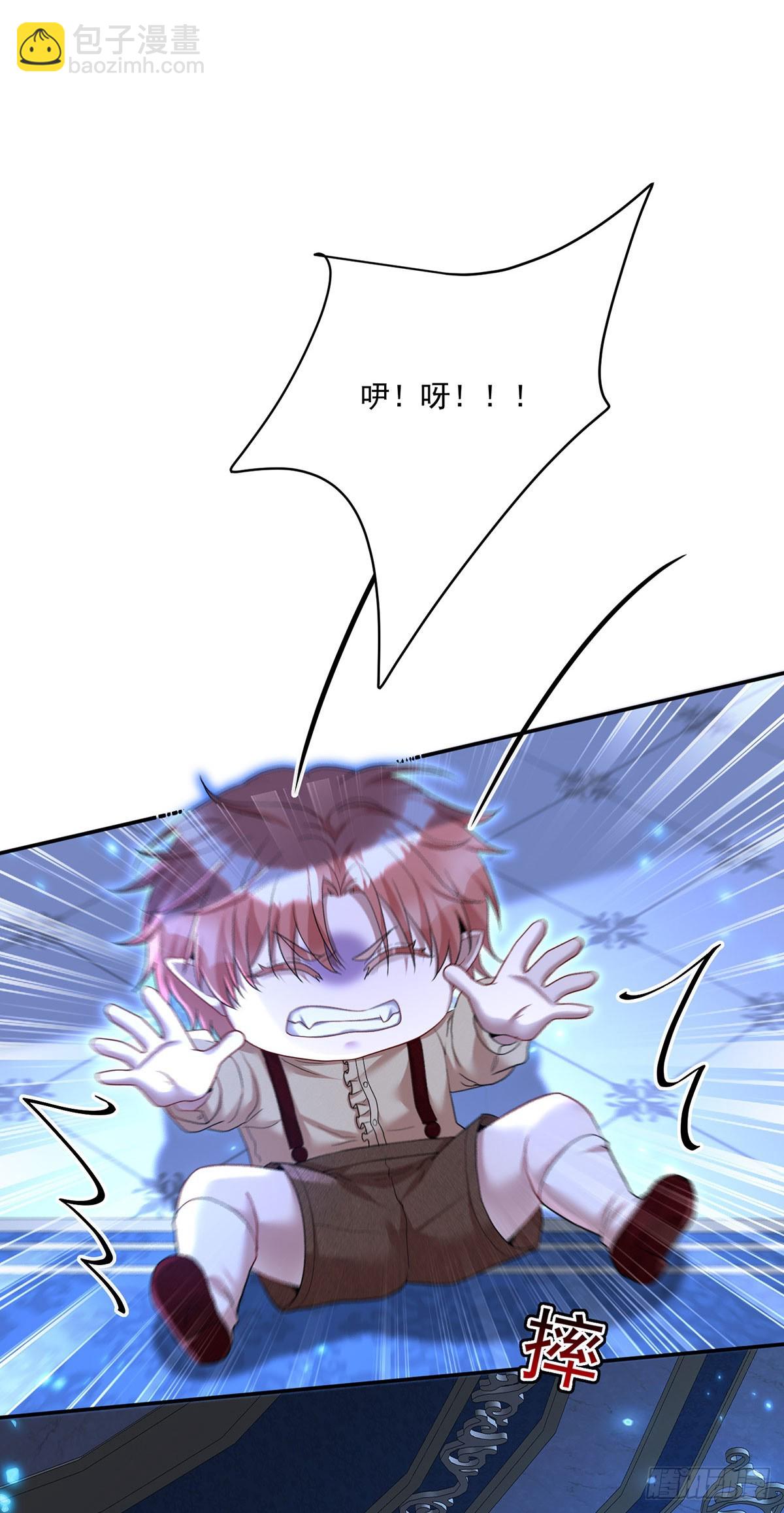 第155话 傀儡-第156话
