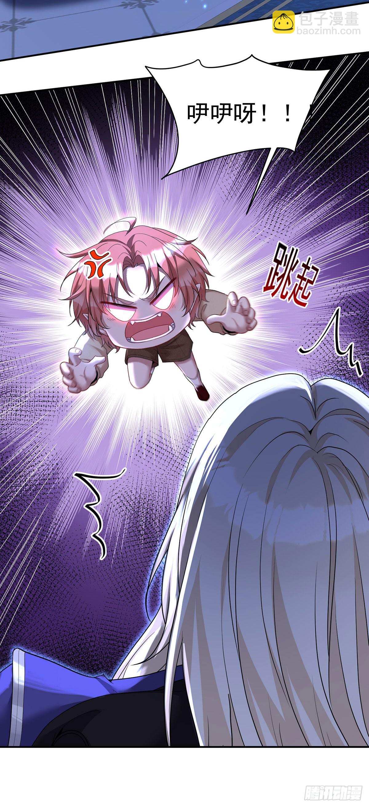 第155话 傀儡-第156话