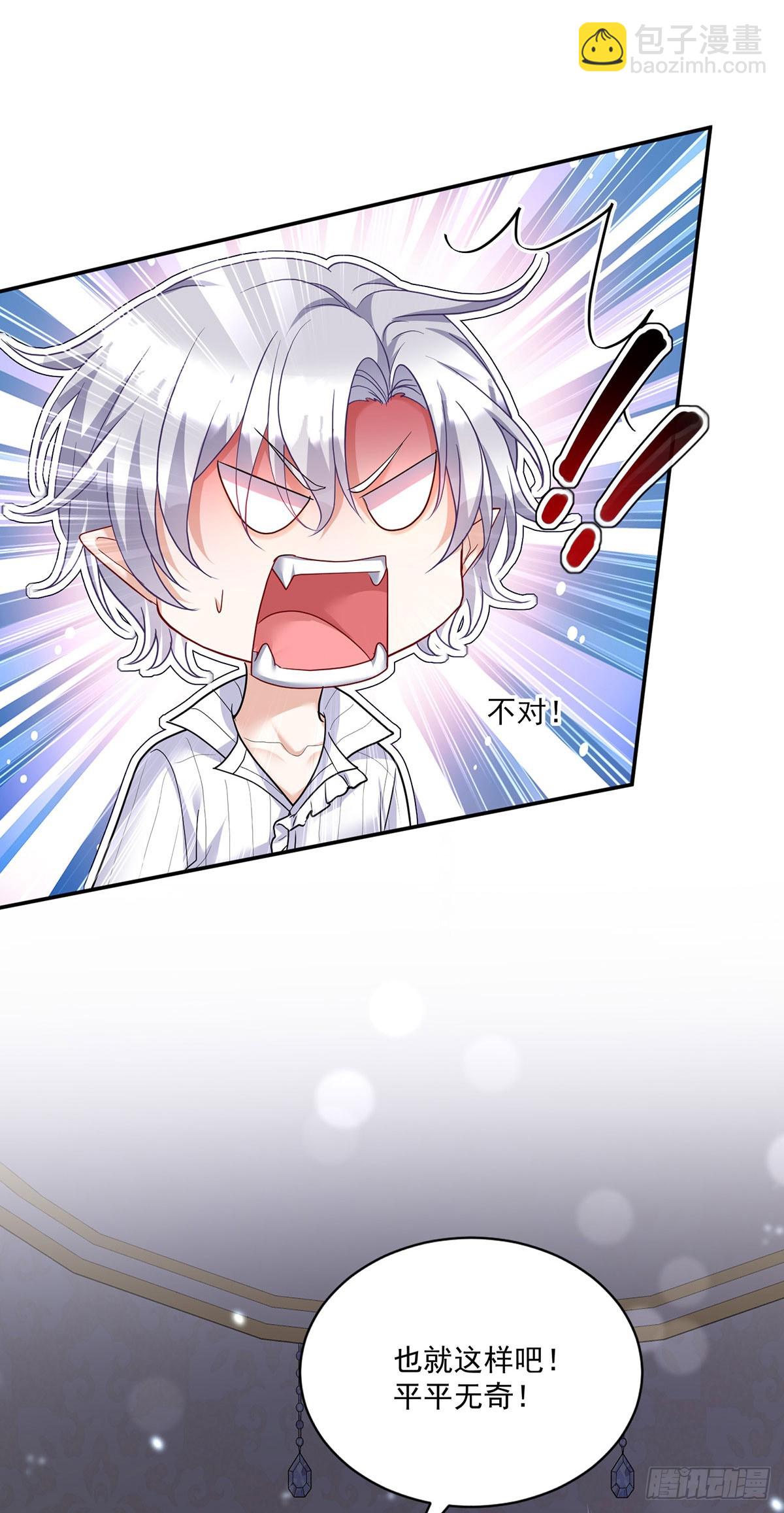 第157话 特效药-第158话