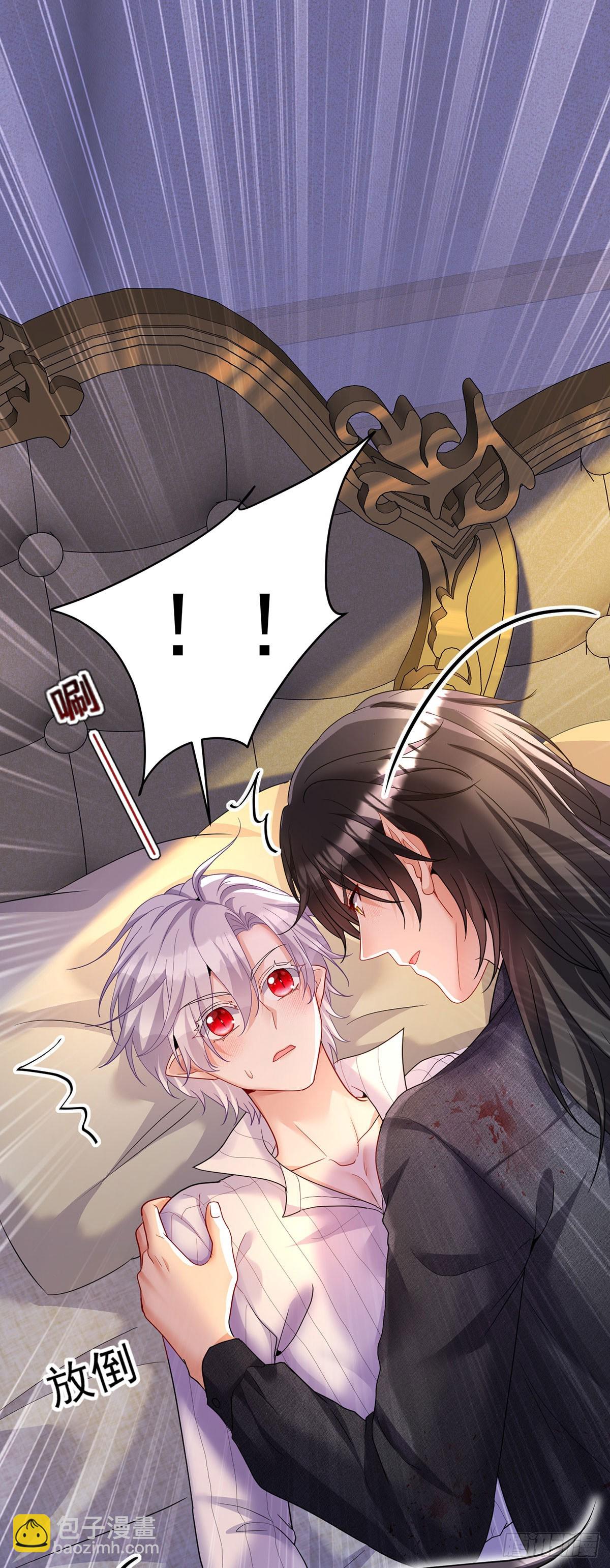 第157话 特效药-第158话