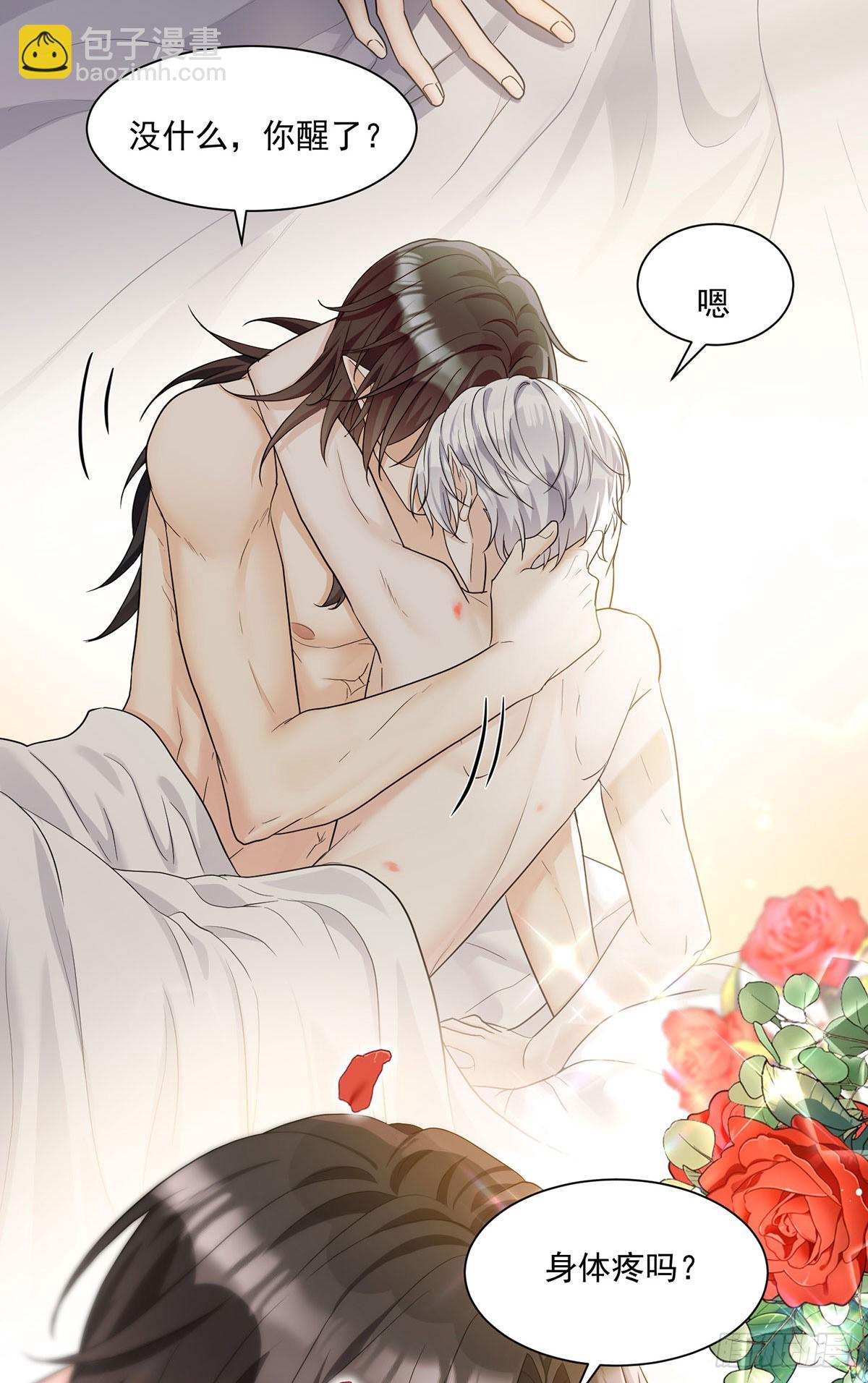 第159话 重签契约-第160话