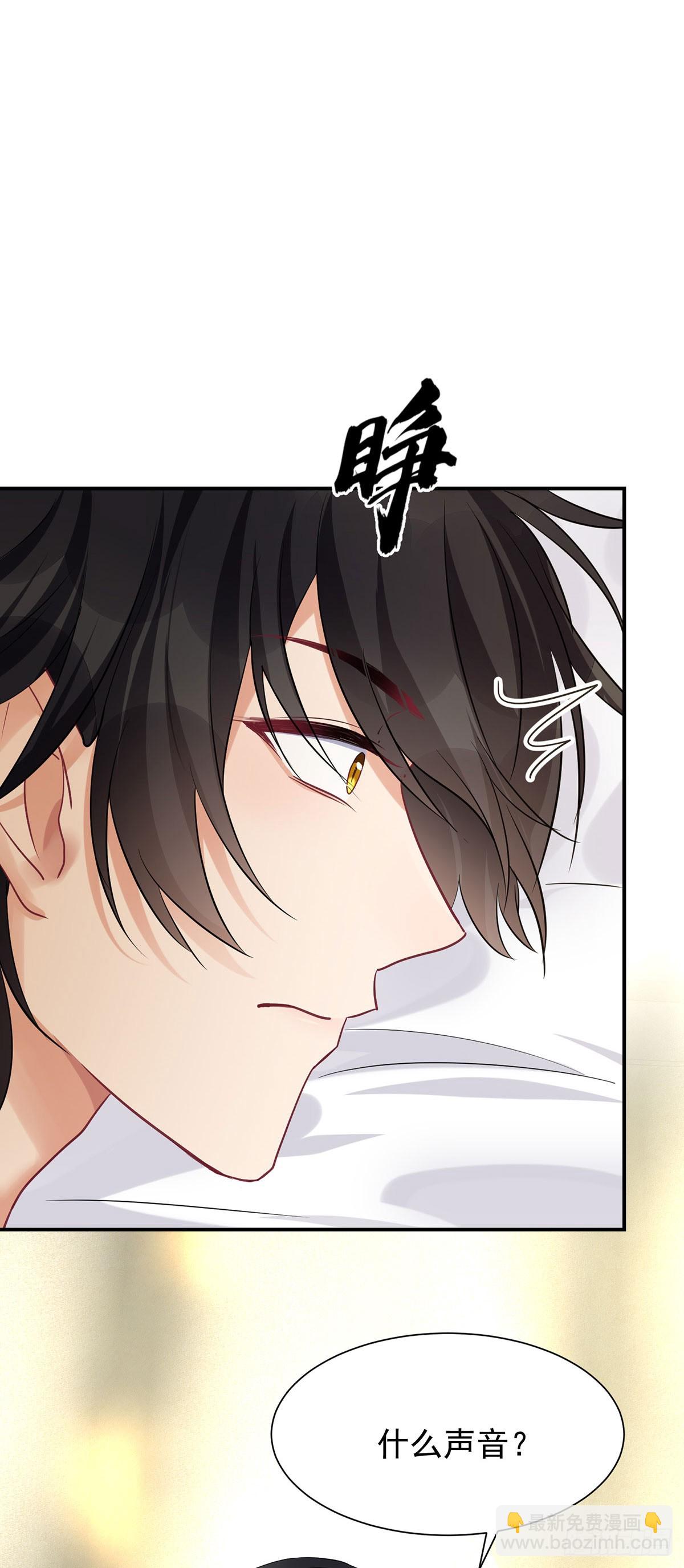 第159话 重签契约-第160话