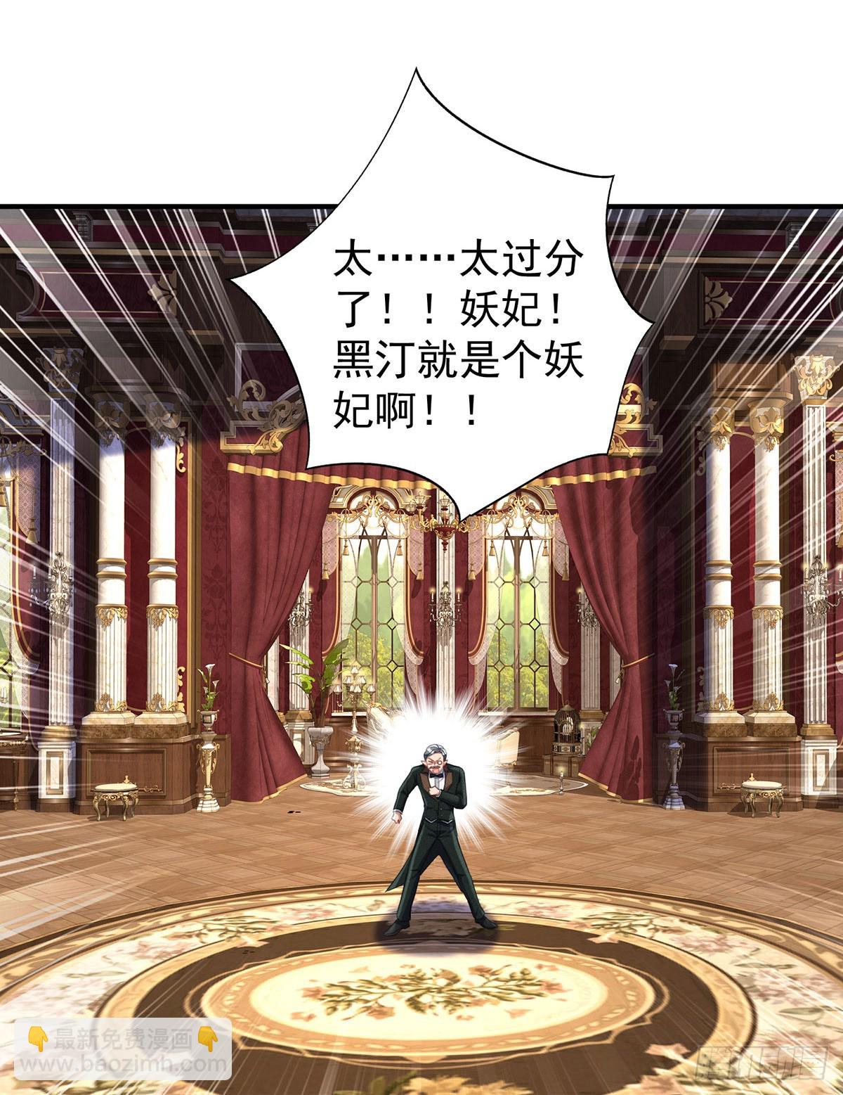 第161话 去见心上人-第162话