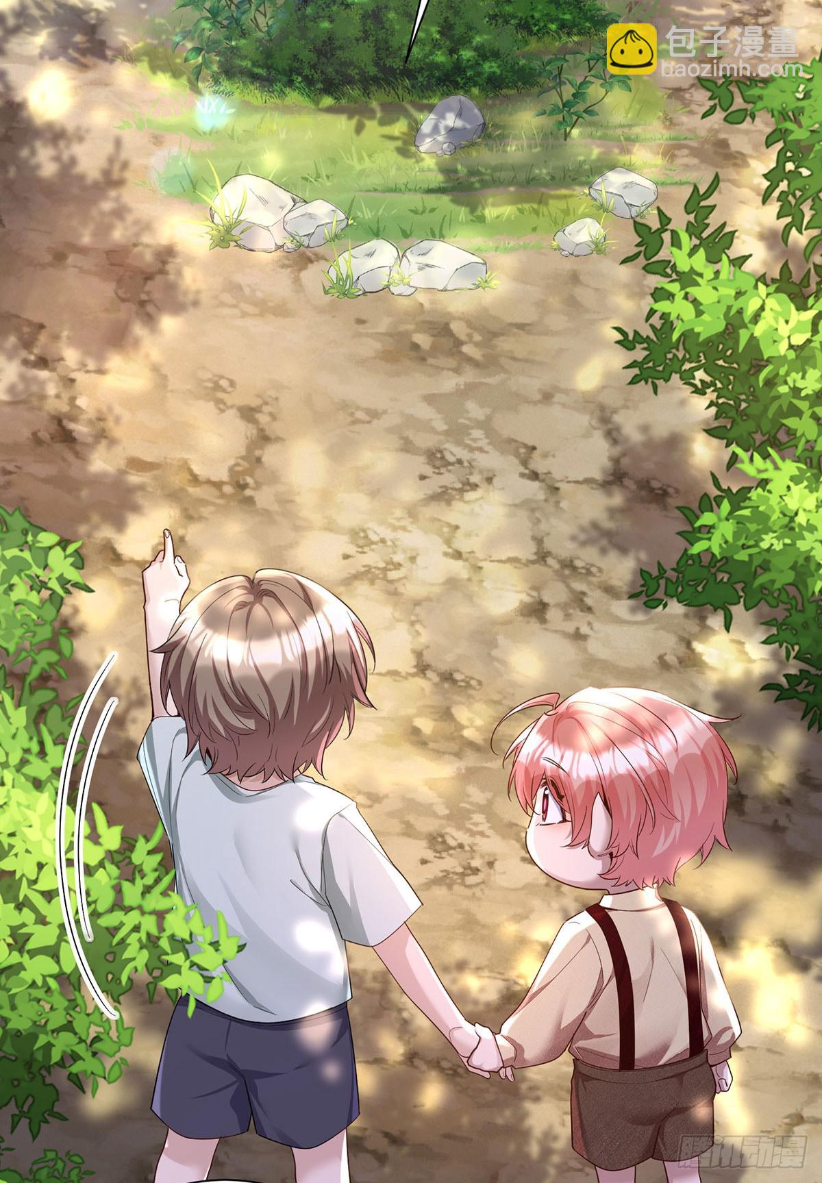 第163话 谈判-第164话