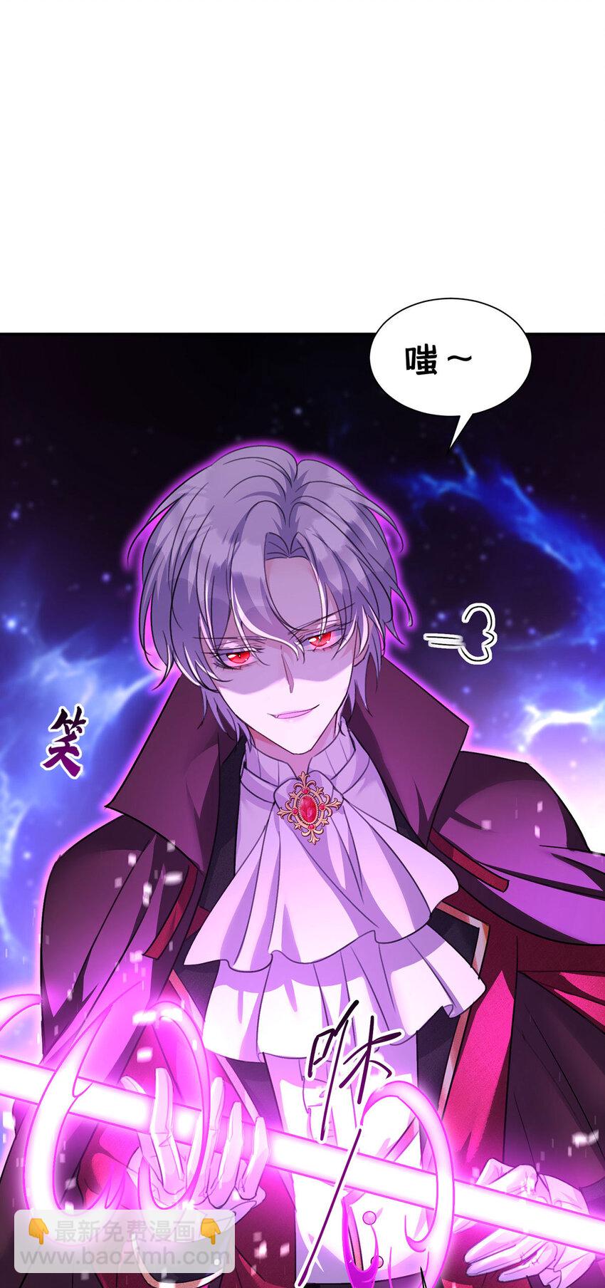 第165话 辛迪拉的宫殿-第166话