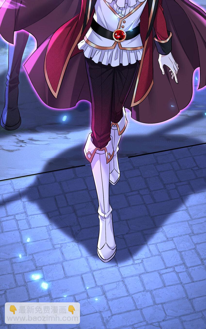 第165话 辛迪拉的宫殿-第166话