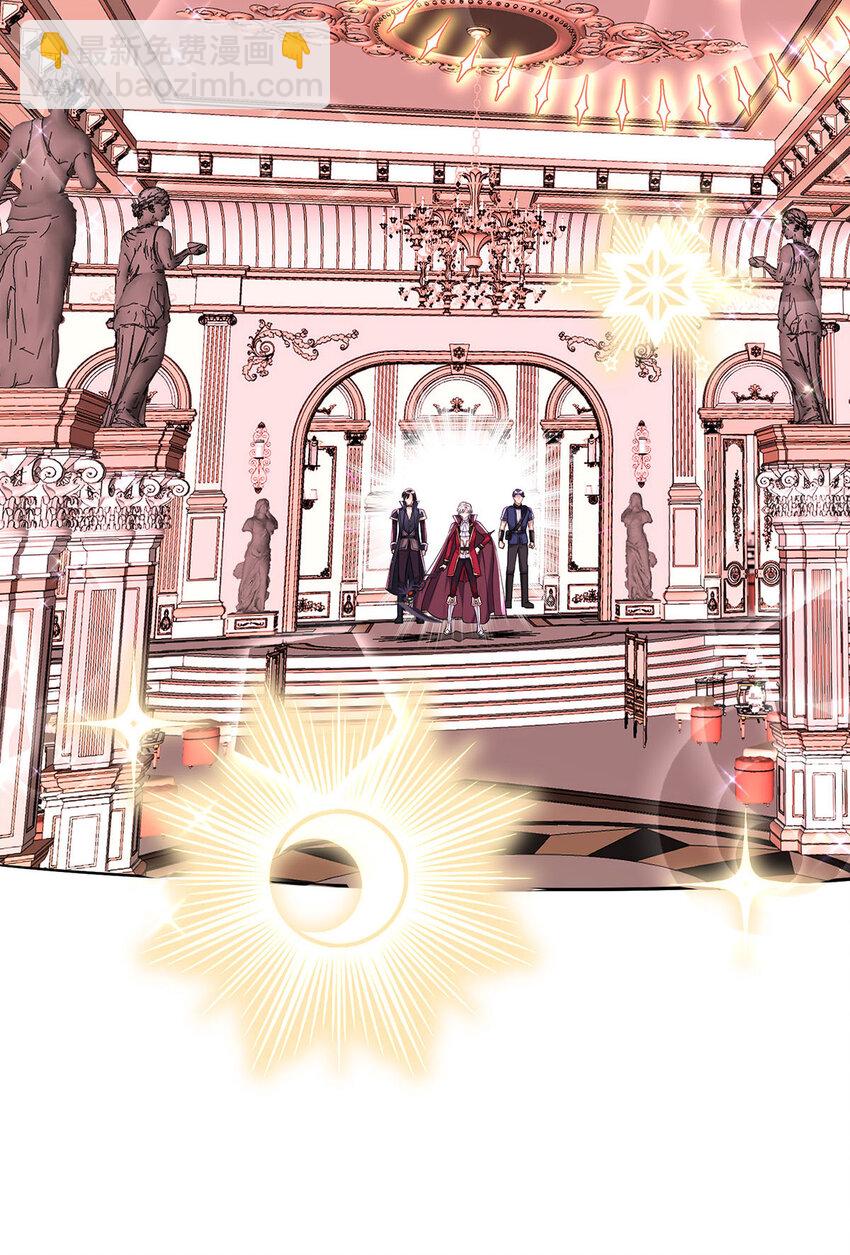 第165话 辛迪拉的宫殿-第166话
