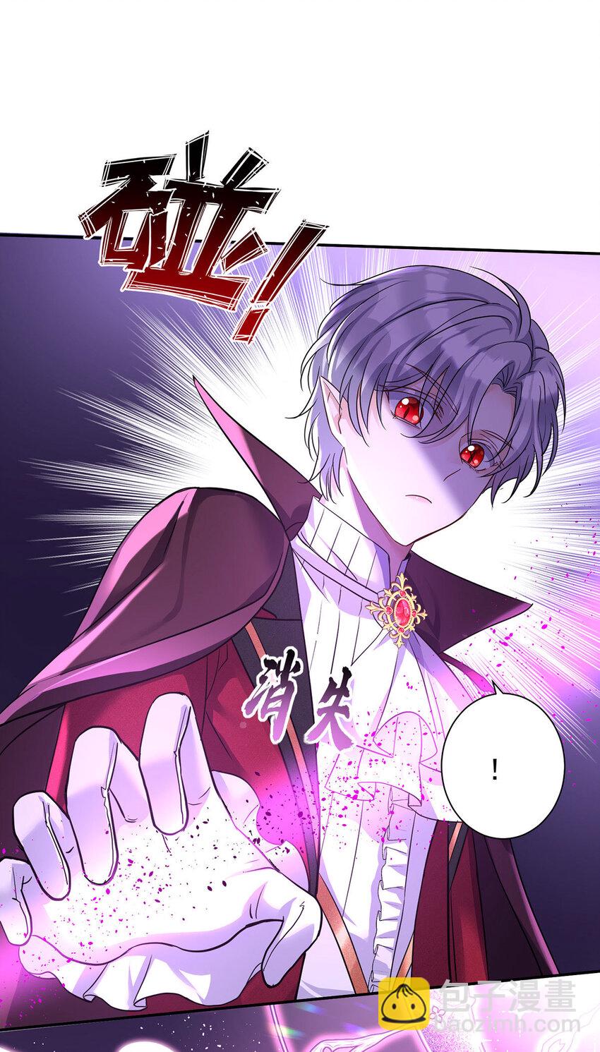 第165话 辛迪拉的宫殿-第166话
