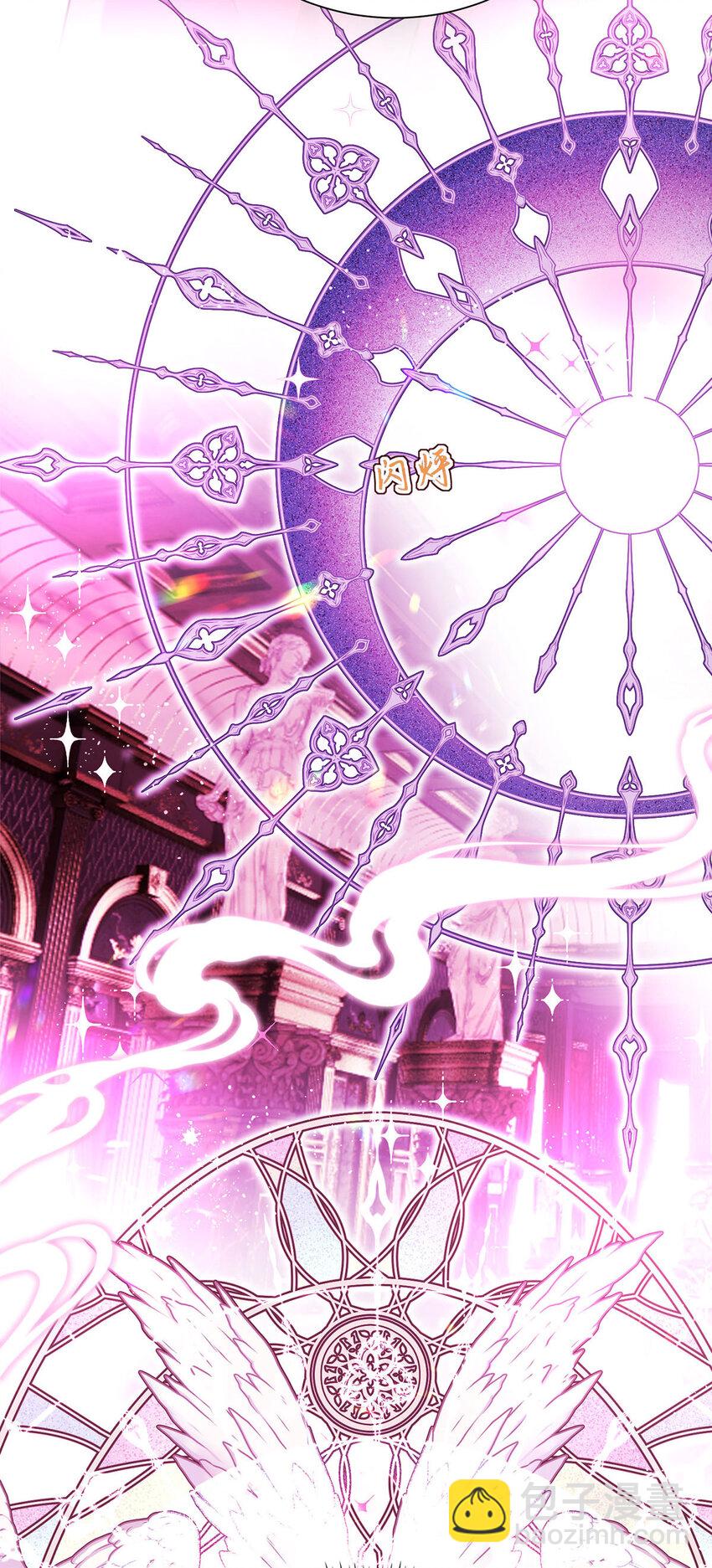 第165话 辛迪拉的宫殿-第166话