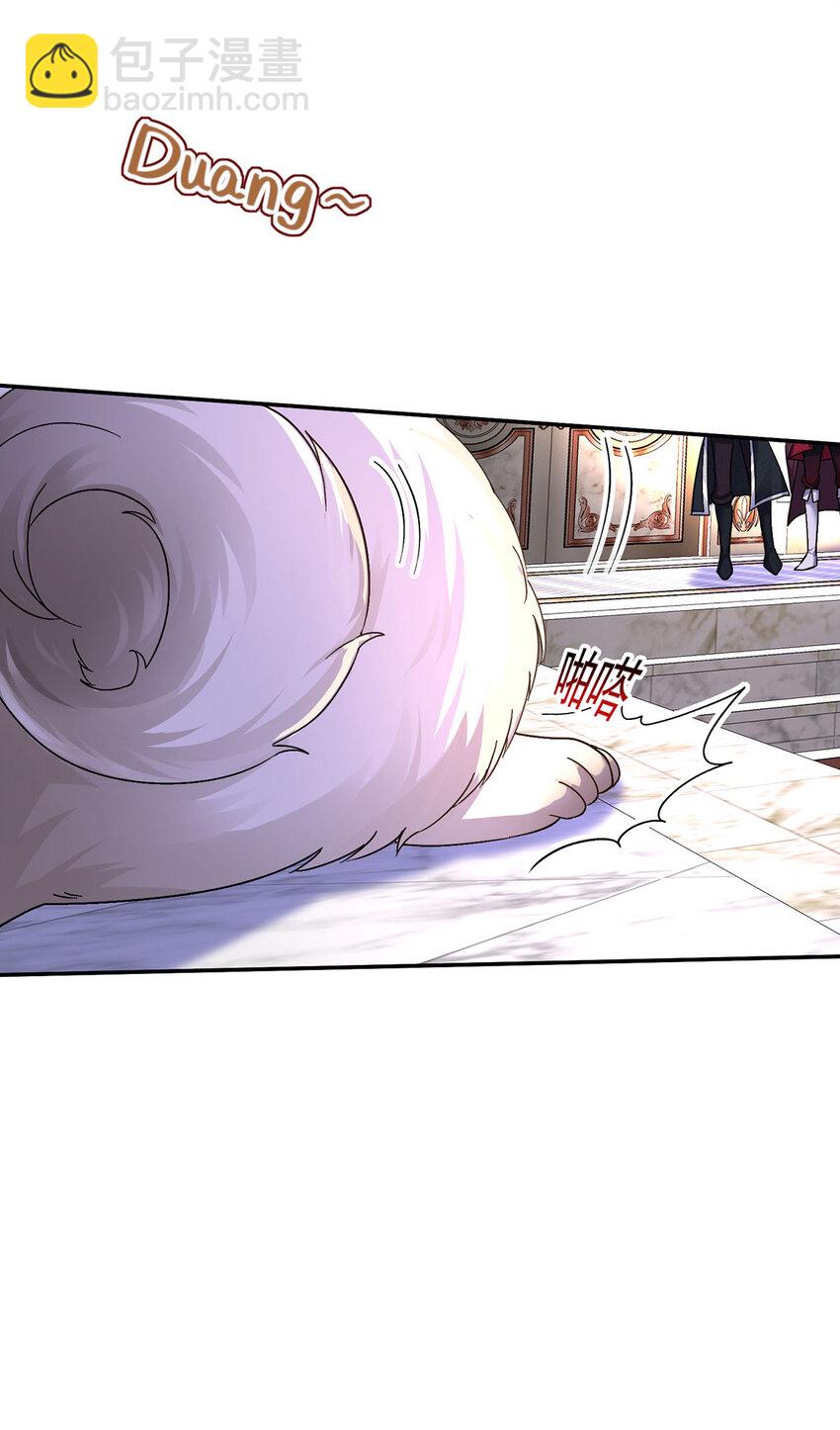 第165话 辛迪拉的宫殿-第166话