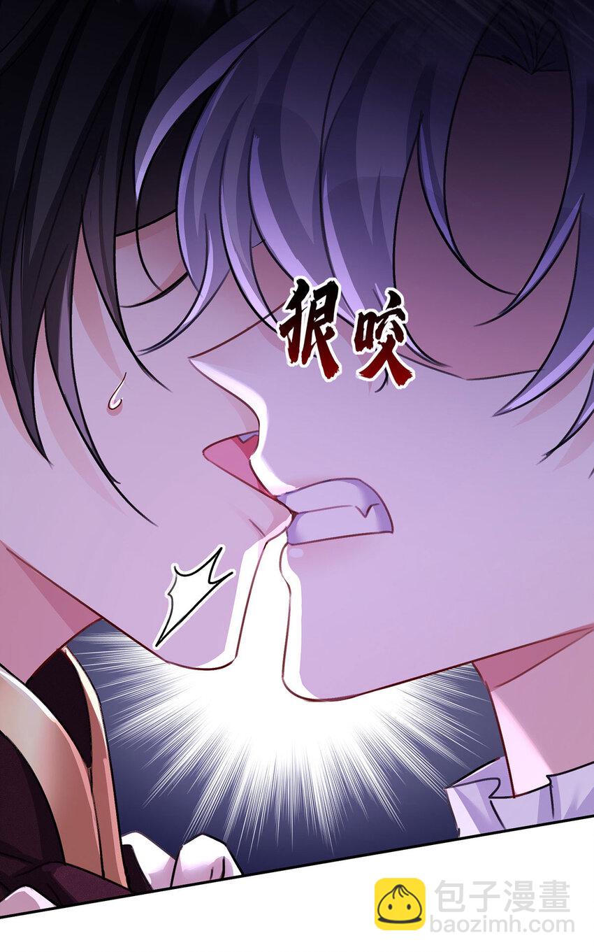 第167话 演戏演全套-第168话