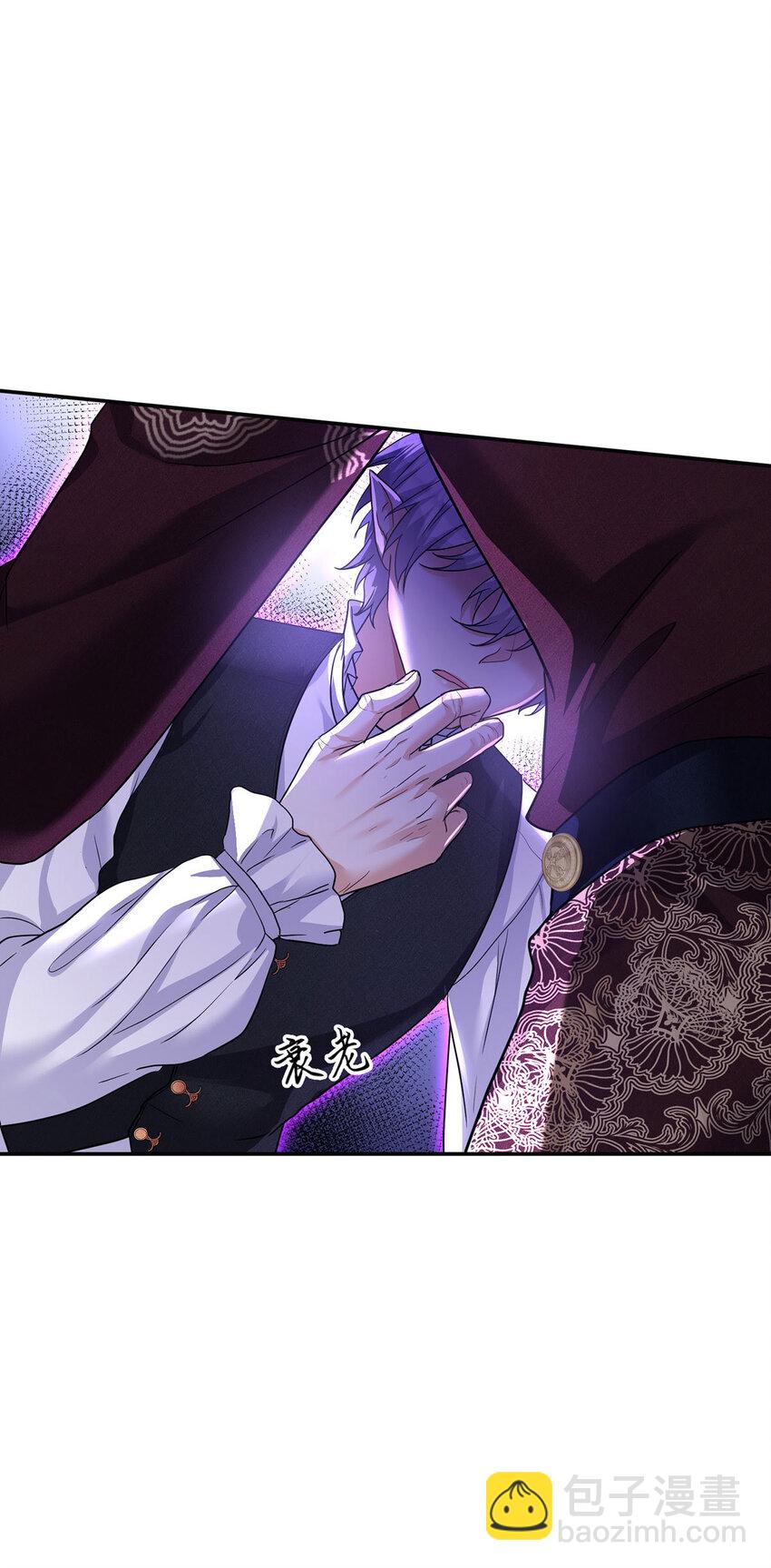 第169话 毒苹果-第170话