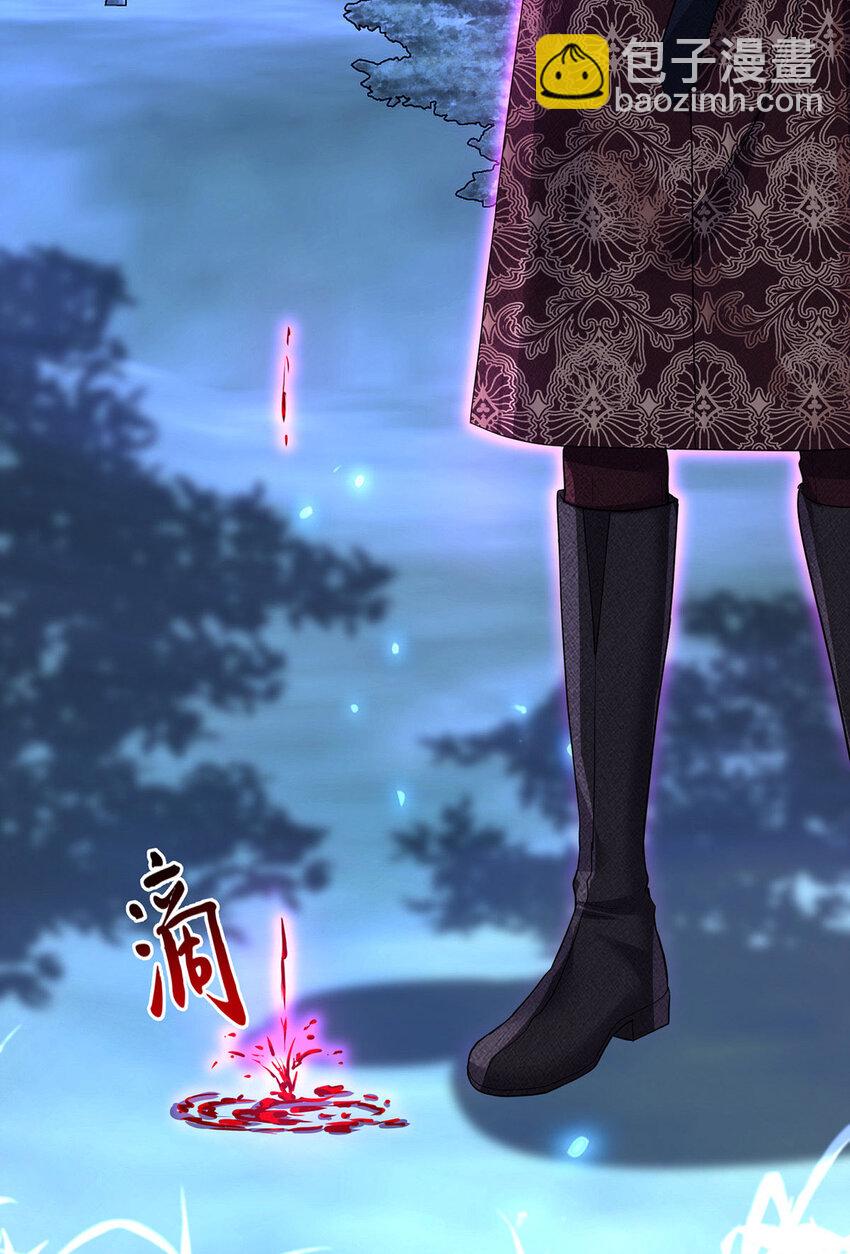 第171话 破除法阵-第172话