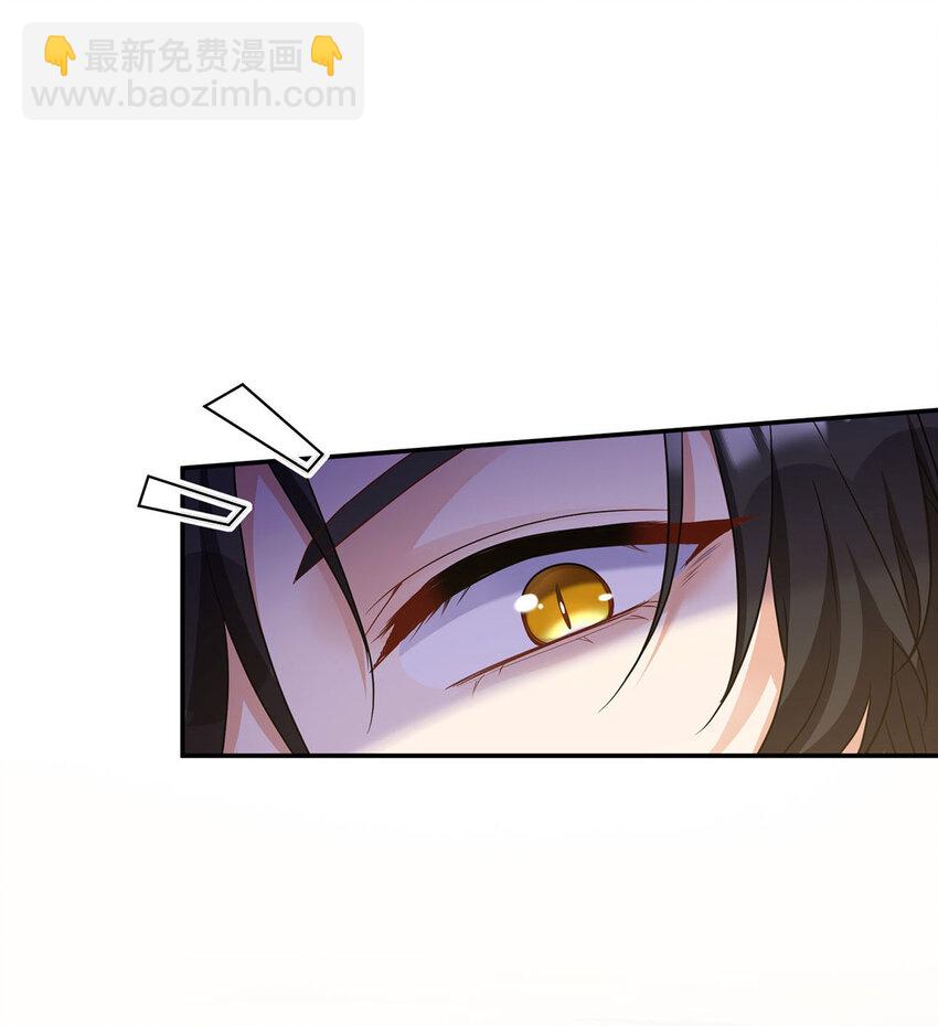 第173话 痛并快乐着-第174话
