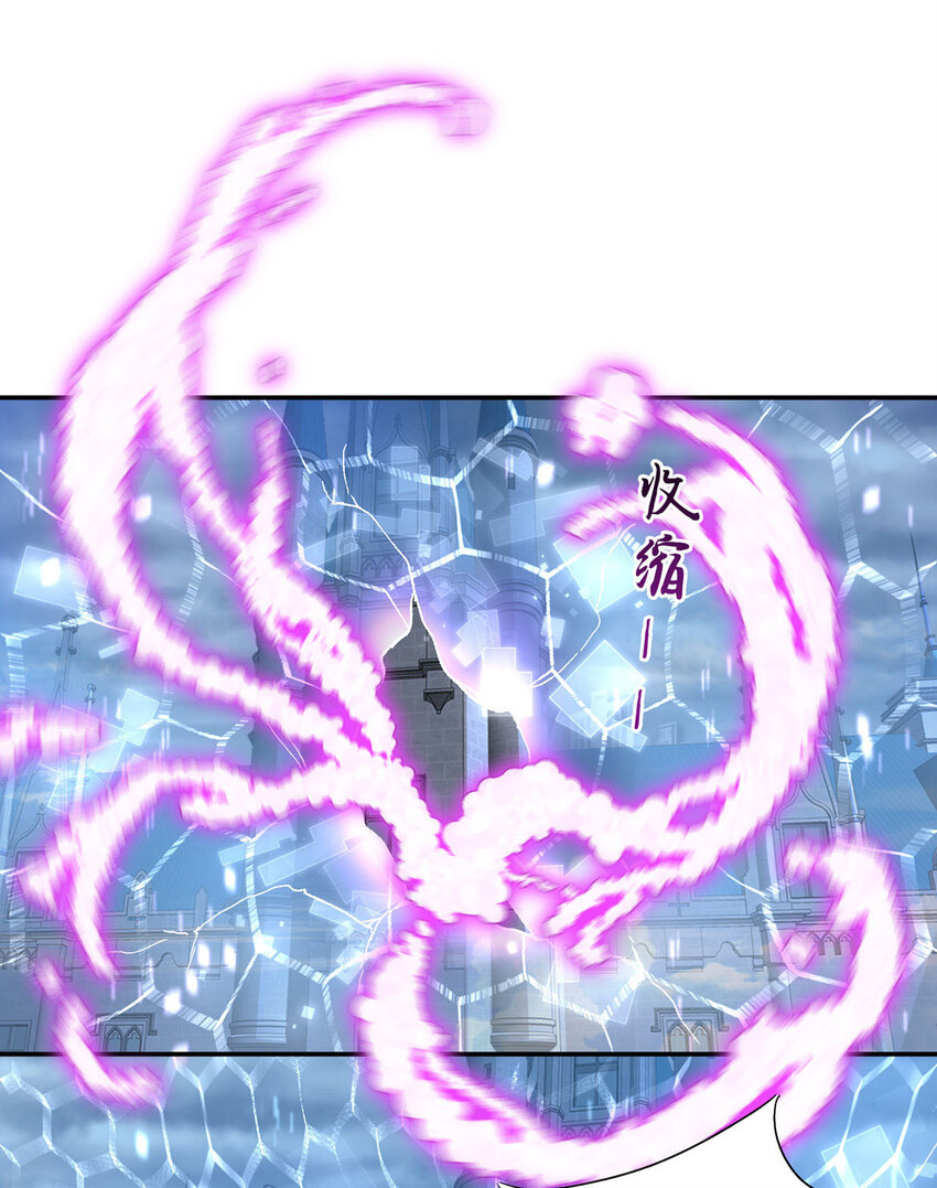 第175话 好好活着-第176话