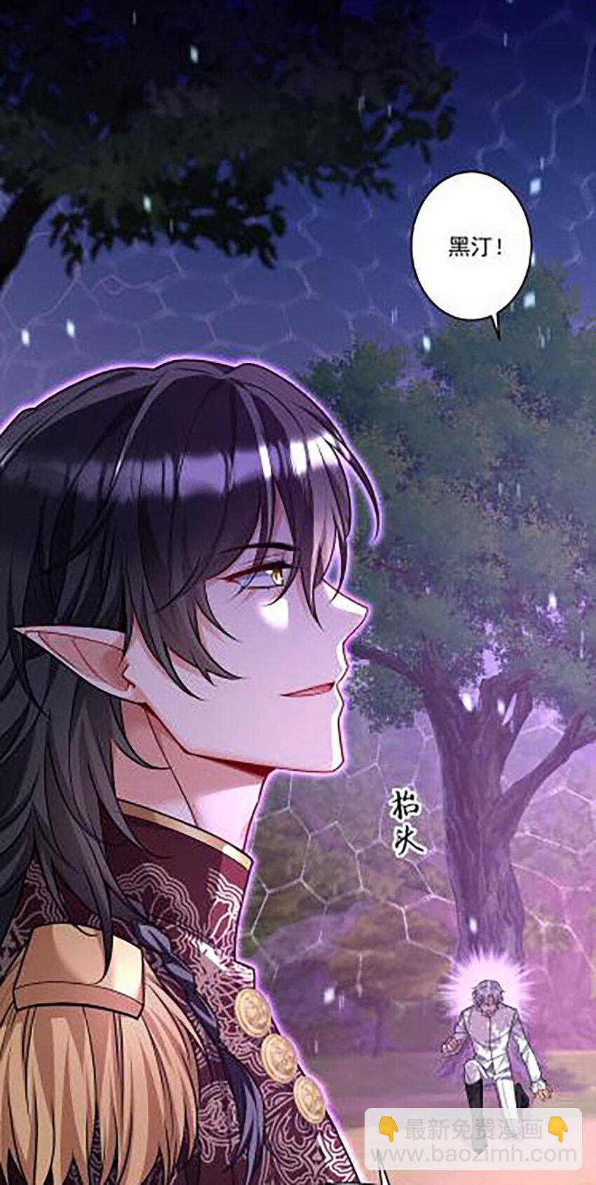 第175话 好好活着-第176话