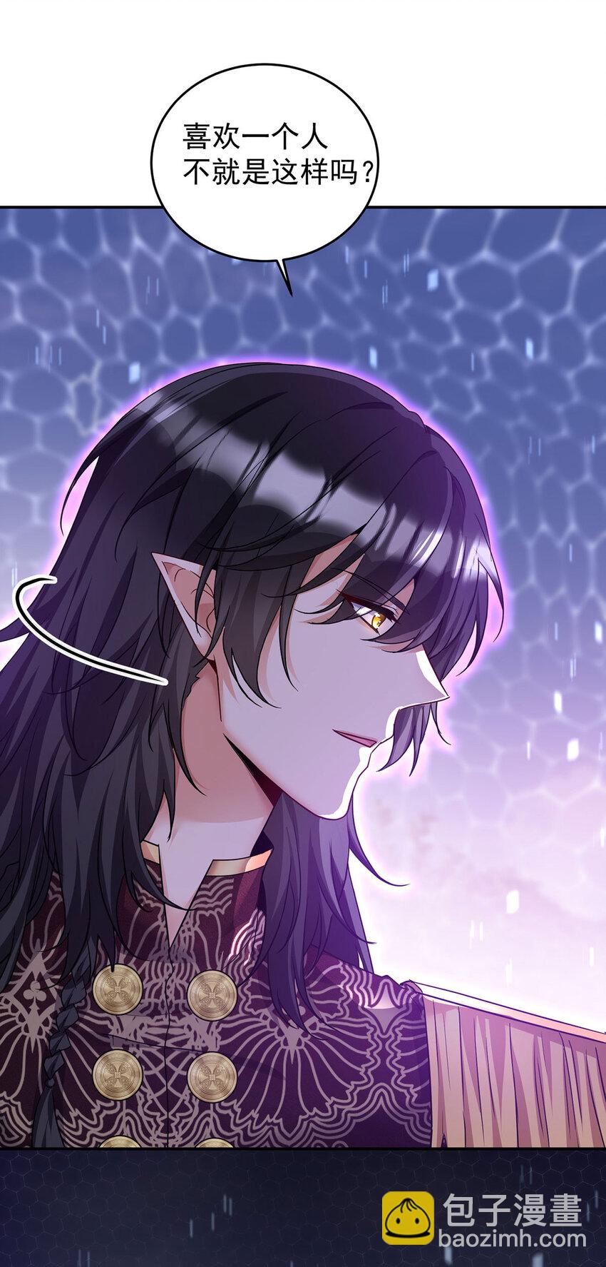 第175话 好好活着-第176话