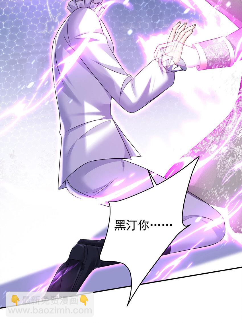 第175话 好好活着-第176话