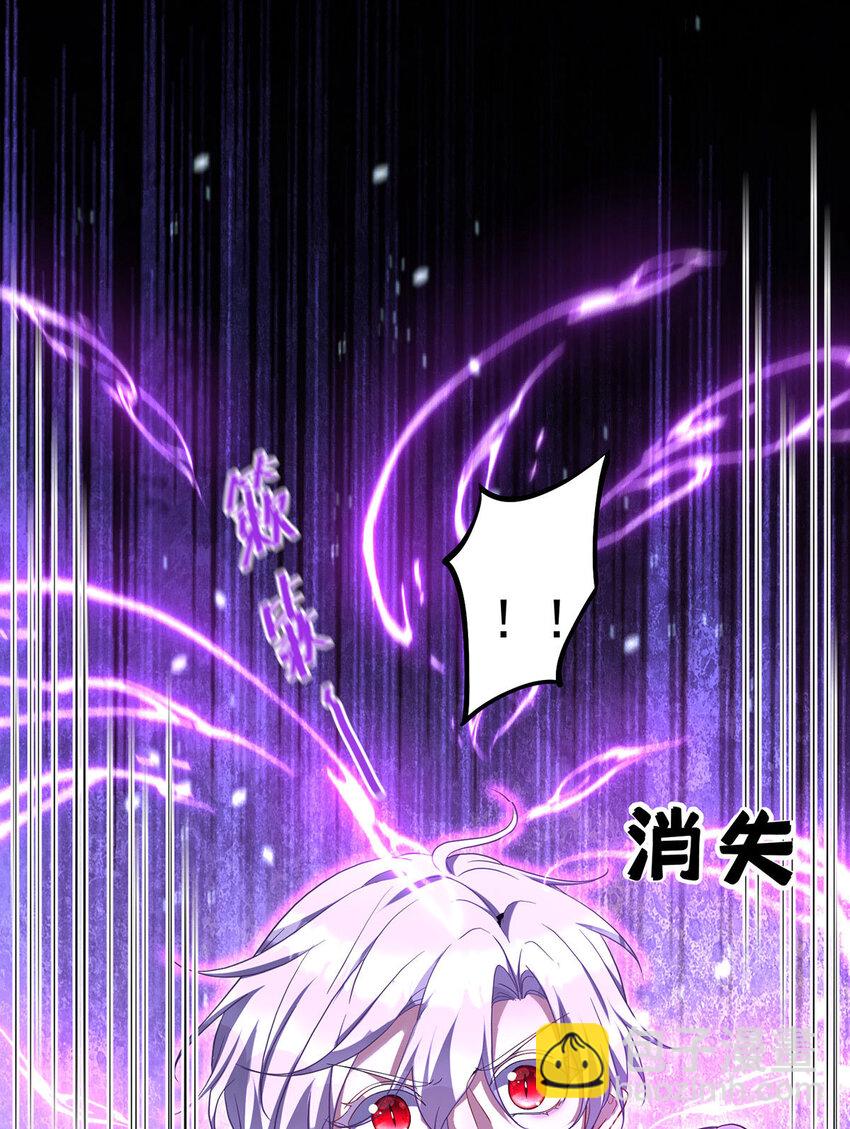 第175话 好好活着-第176话