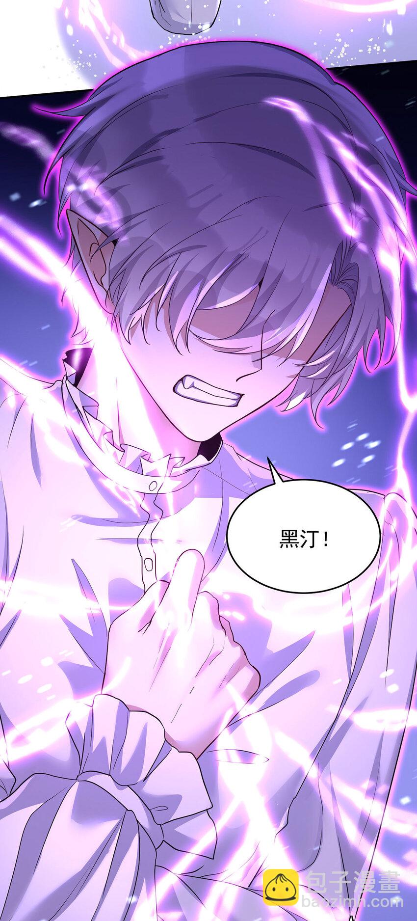 第175话 好好活着-第176话