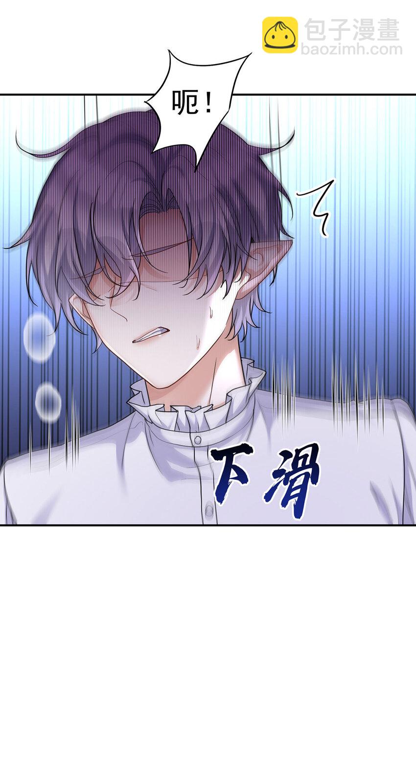第175话 好好活着-第176话