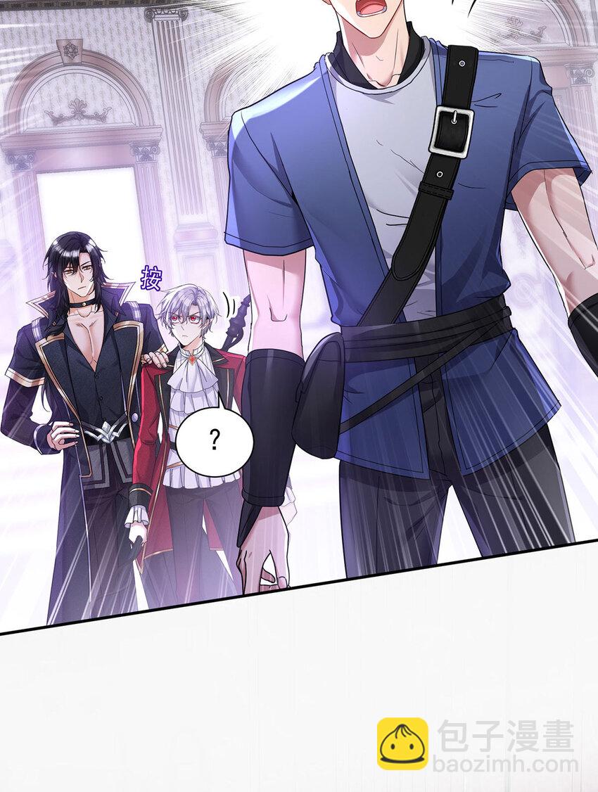 第177话 莱拉-第178话