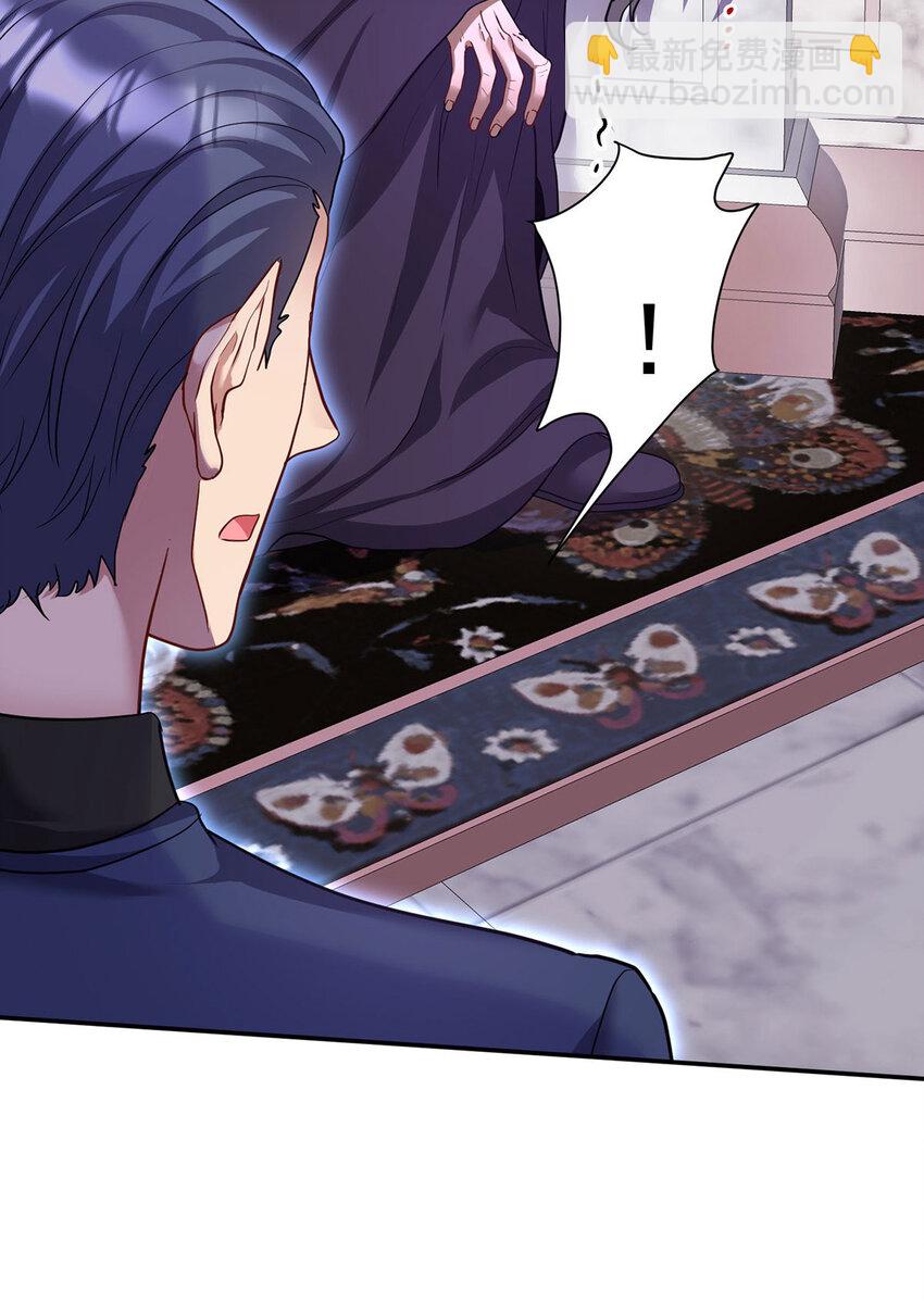 第177话 莱拉-第178话