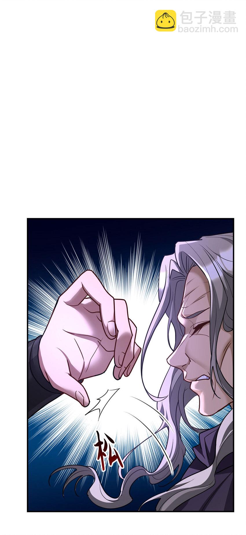 第177话 莱拉-第178话