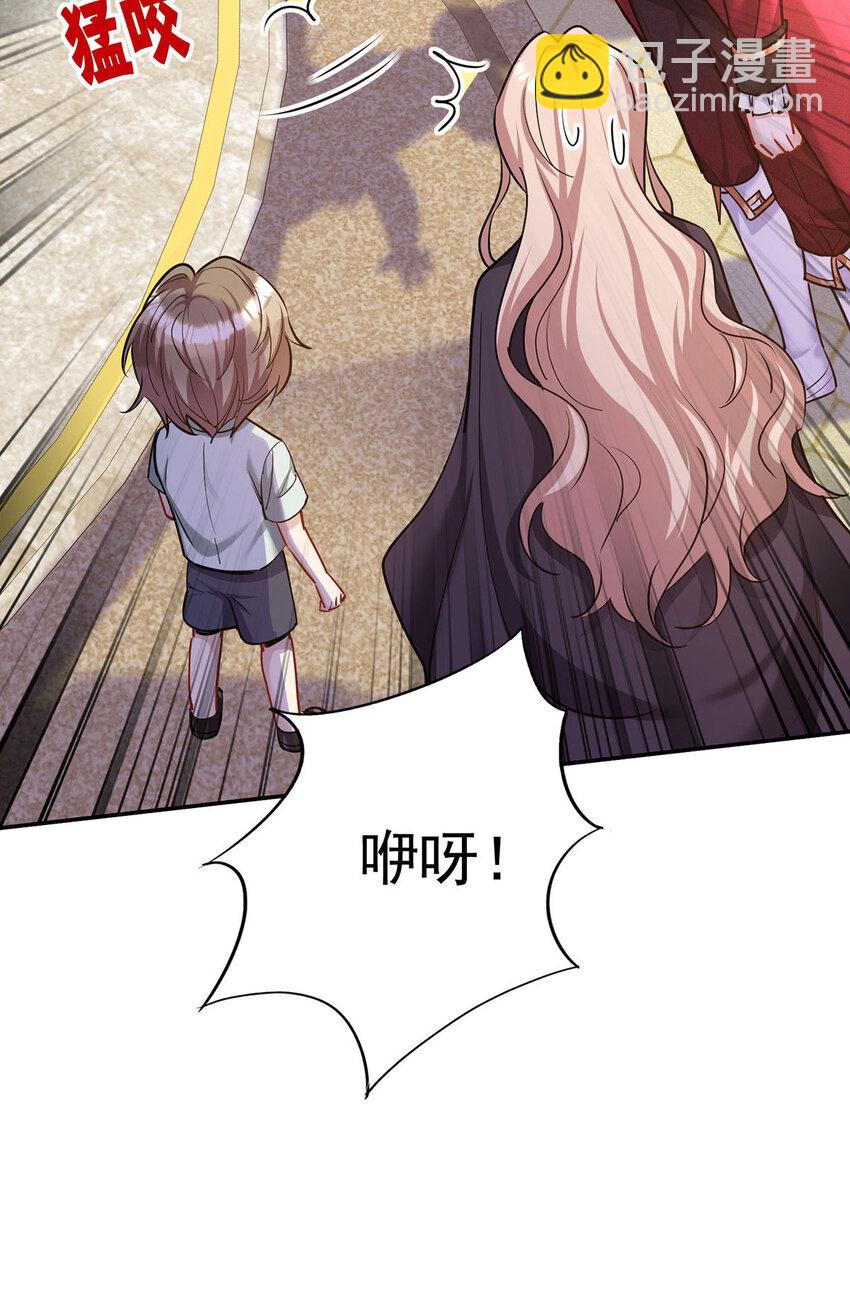 第179话 回家揍-第180话