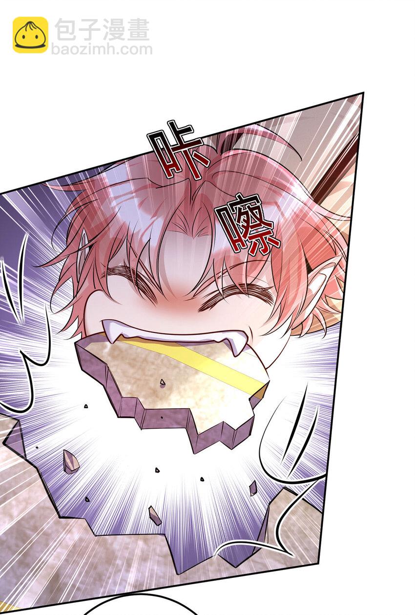 第179话 回家揍-第180话