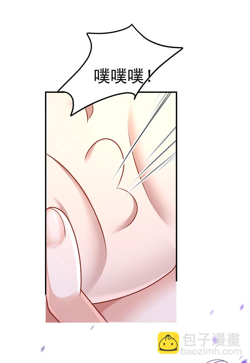第179话 回家揍-第180话